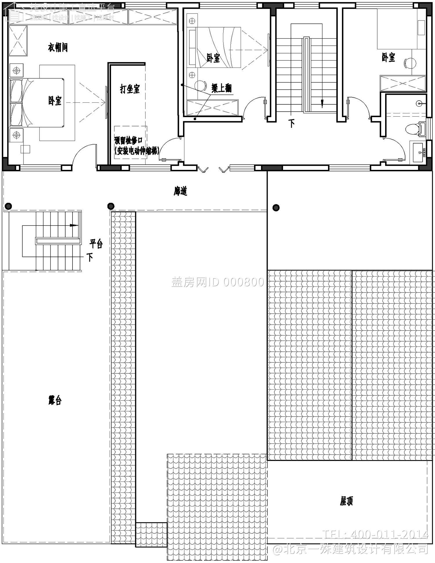 山东临沂张家中式三合院