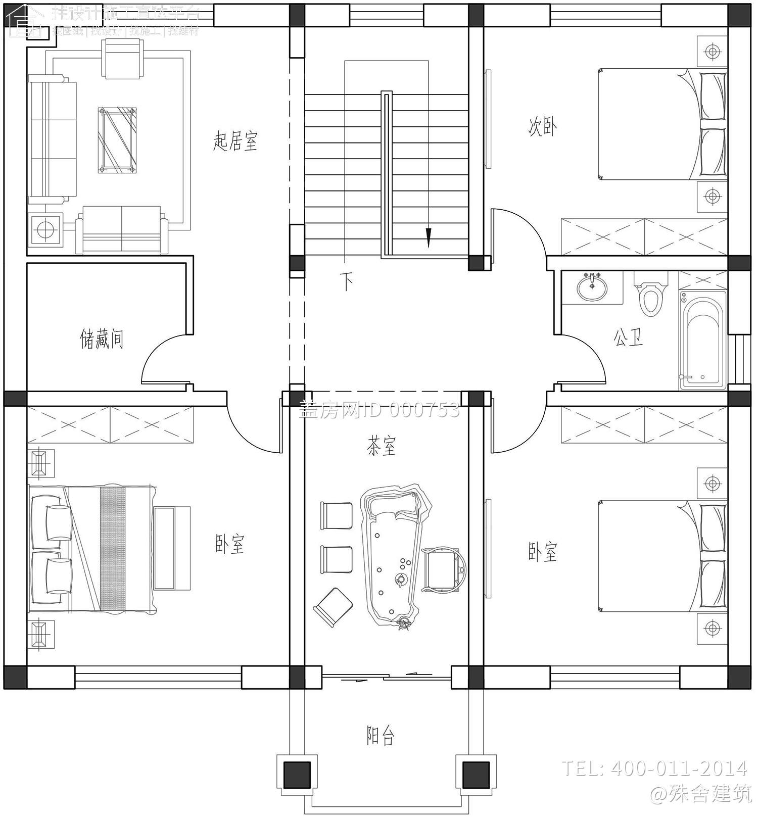 北京昌平陈家新中式别墅