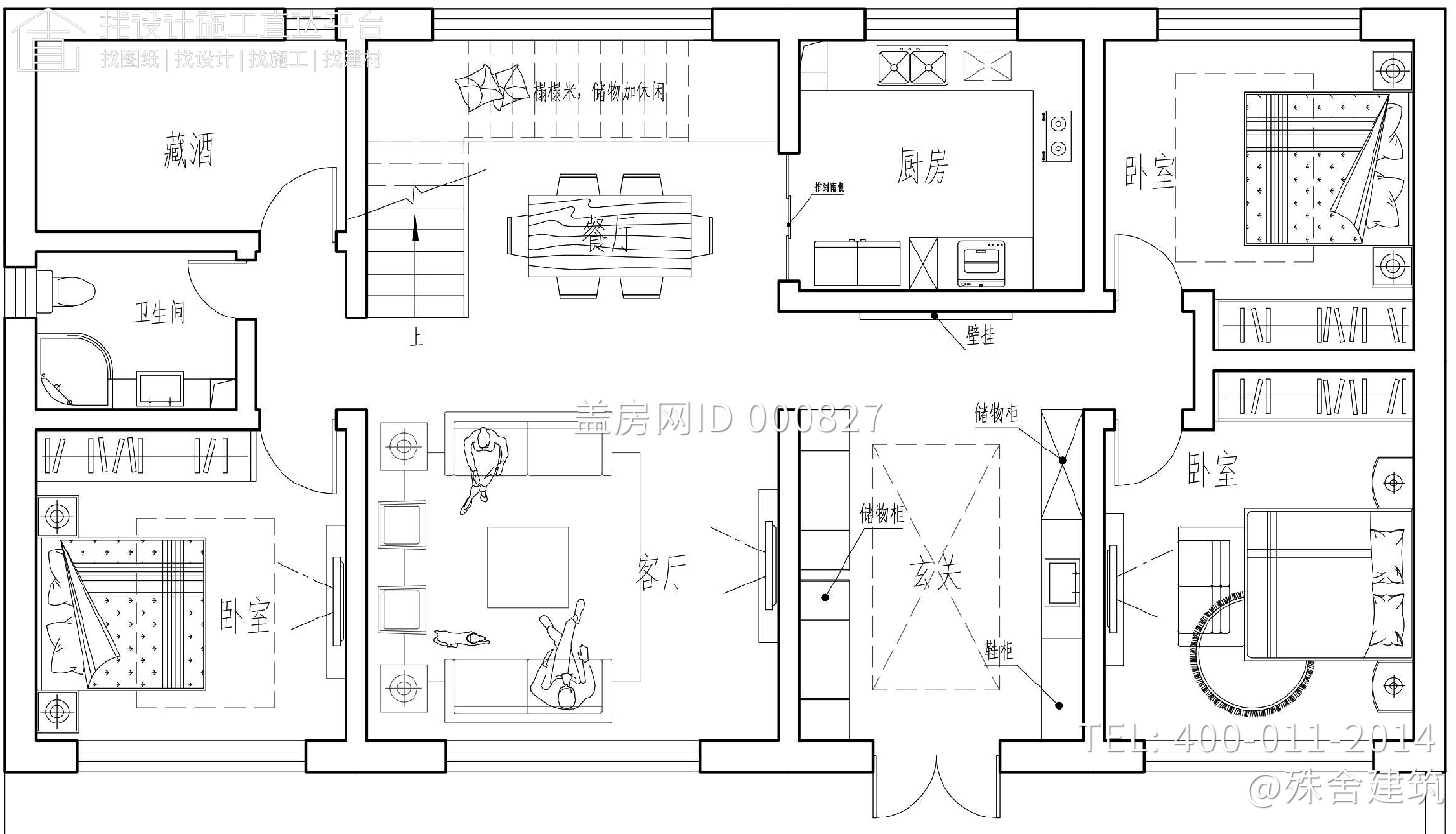 北京延庆朱家中式别墅