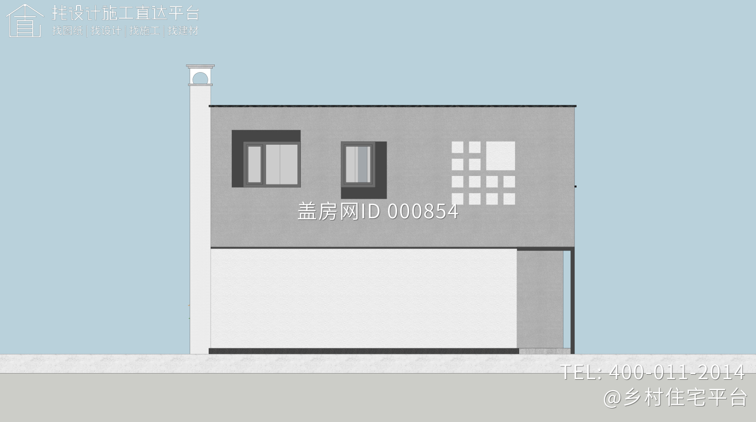 北京怀柔王家现代别墅