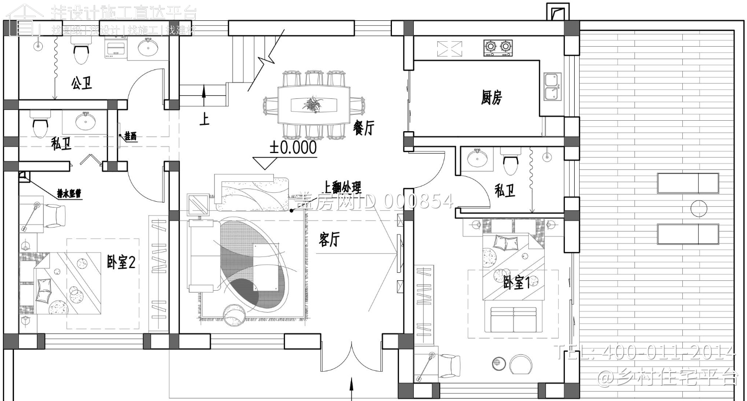 北京怀柔王家现代别墅