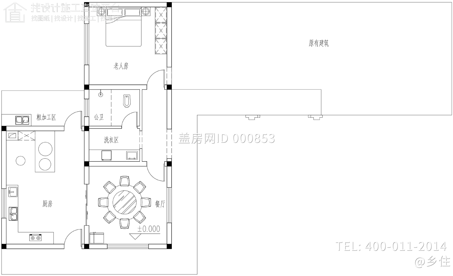 四川泸州刘家中式别墅