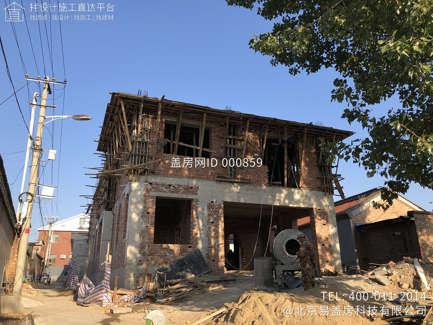 北京昌平阚家欧式别墅图纸