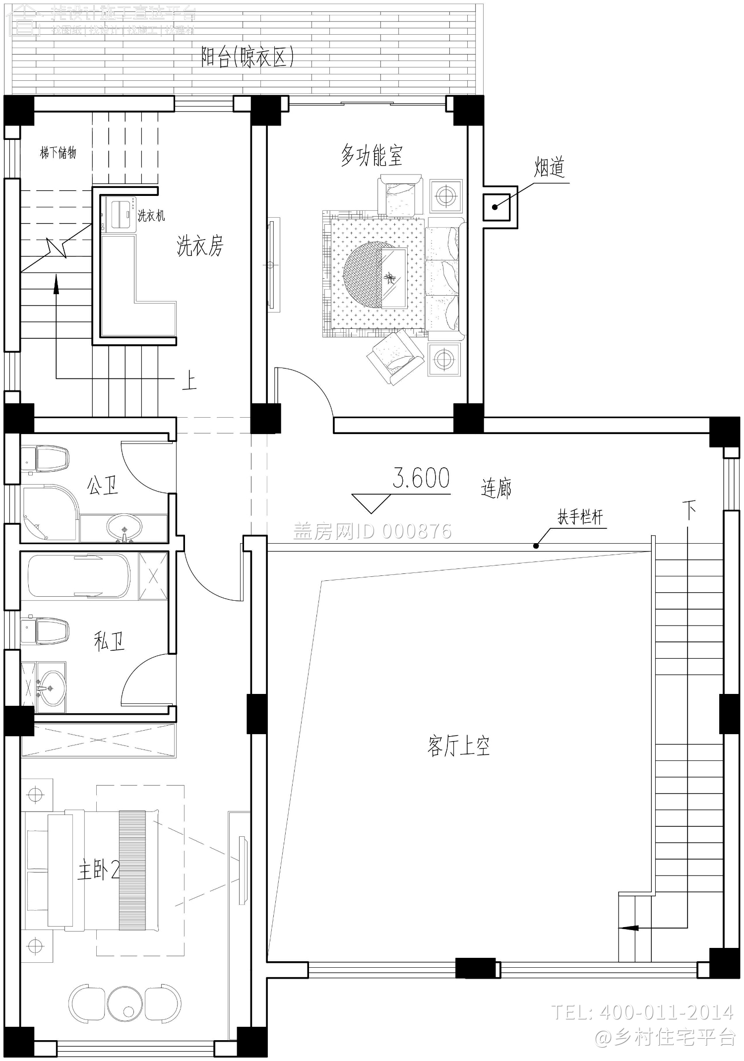 四川都江堰郑家中式宅院