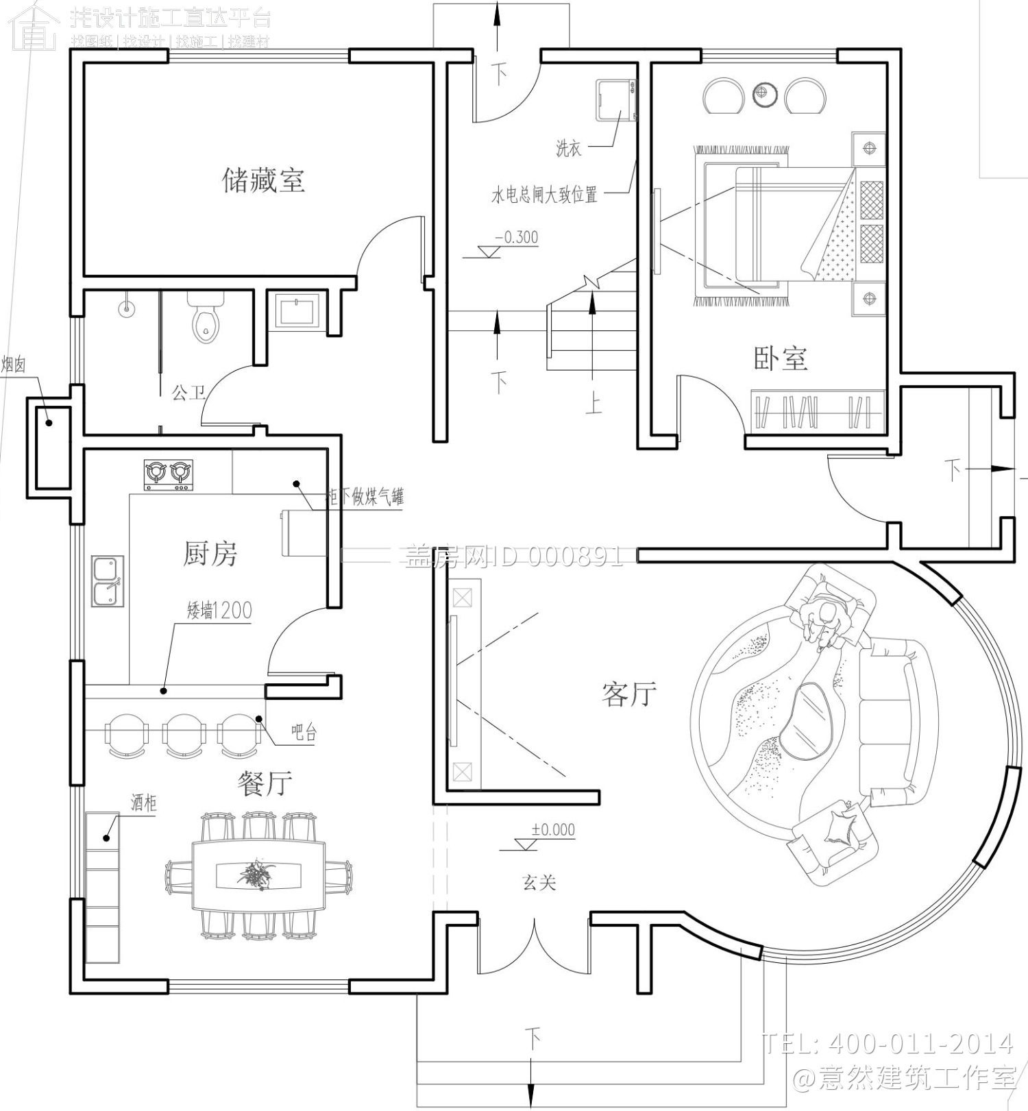 广东罗定杨家欧式别墅