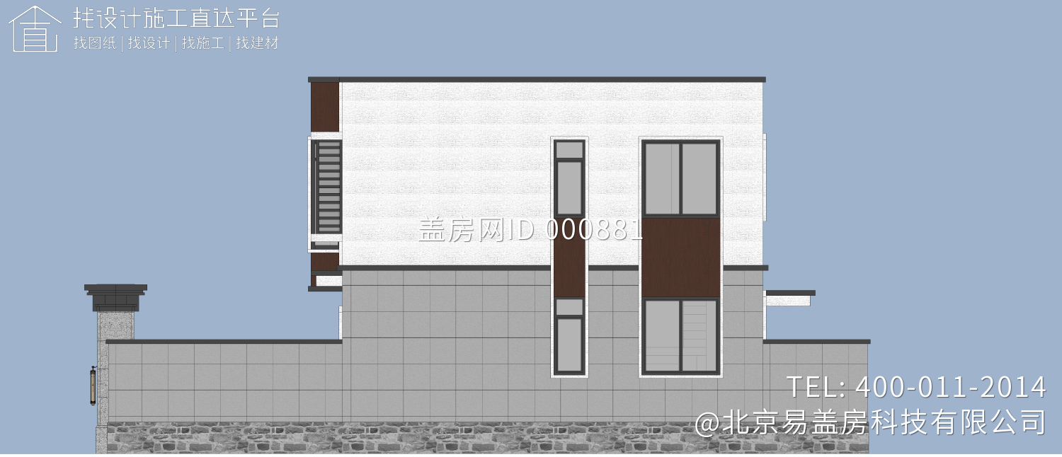 河北承德郑家现代别墅