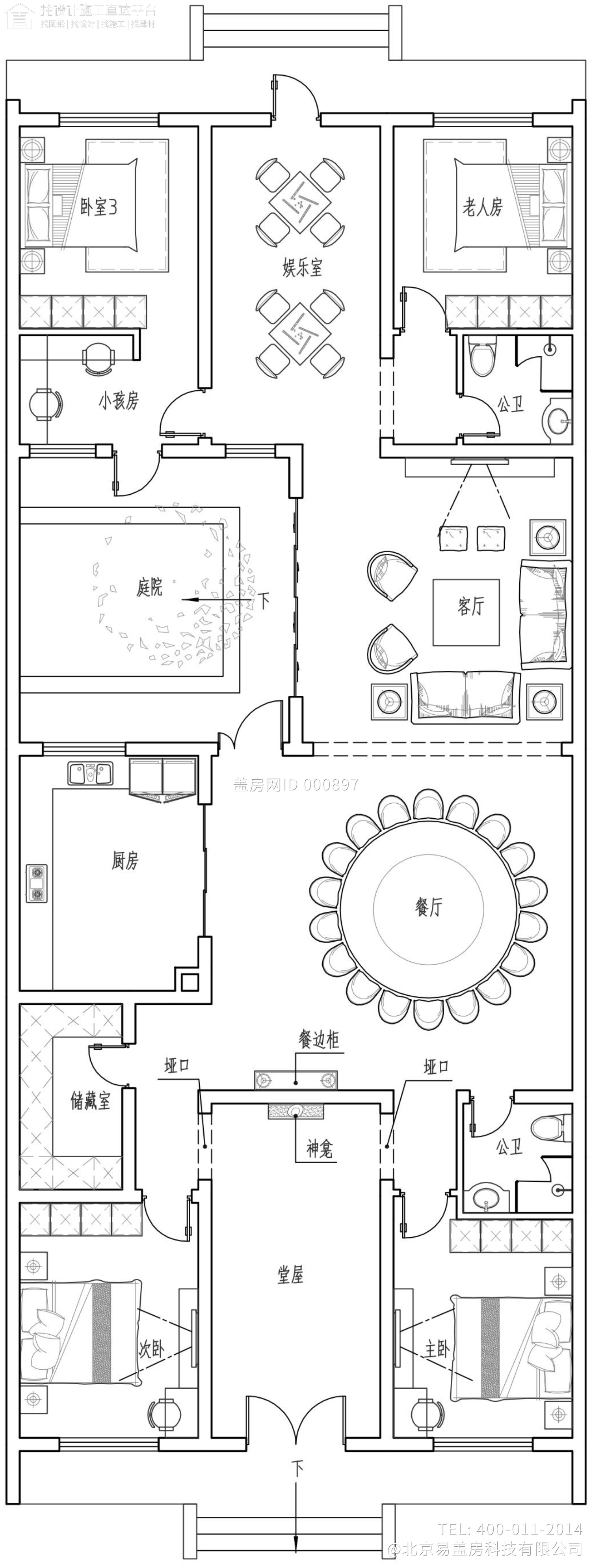 湖北孝感夏家中式宅院