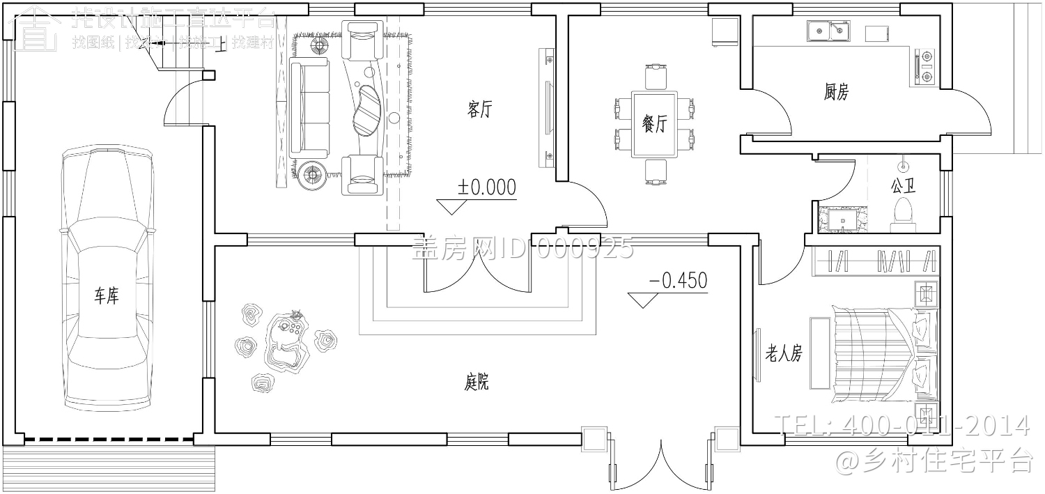 湖南衡阳罗家新中式别墅