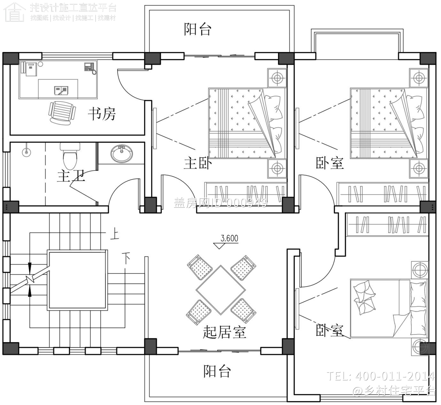 海南琼海王家现代别墅