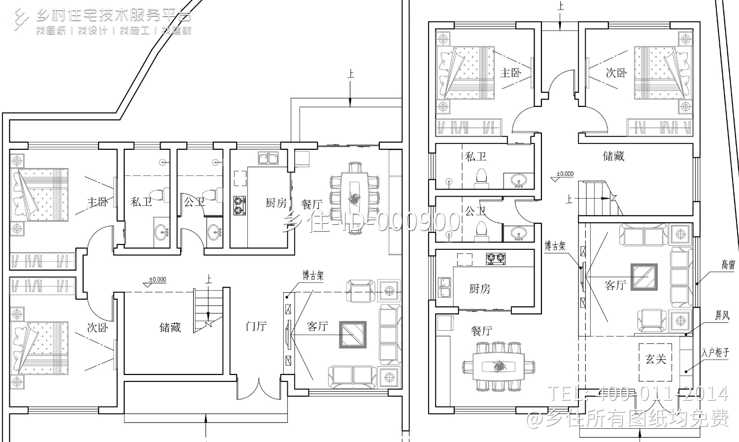 广西桂林苏家现代别墅