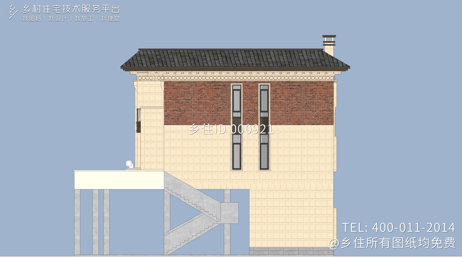 四川南充刘家新中式别墅