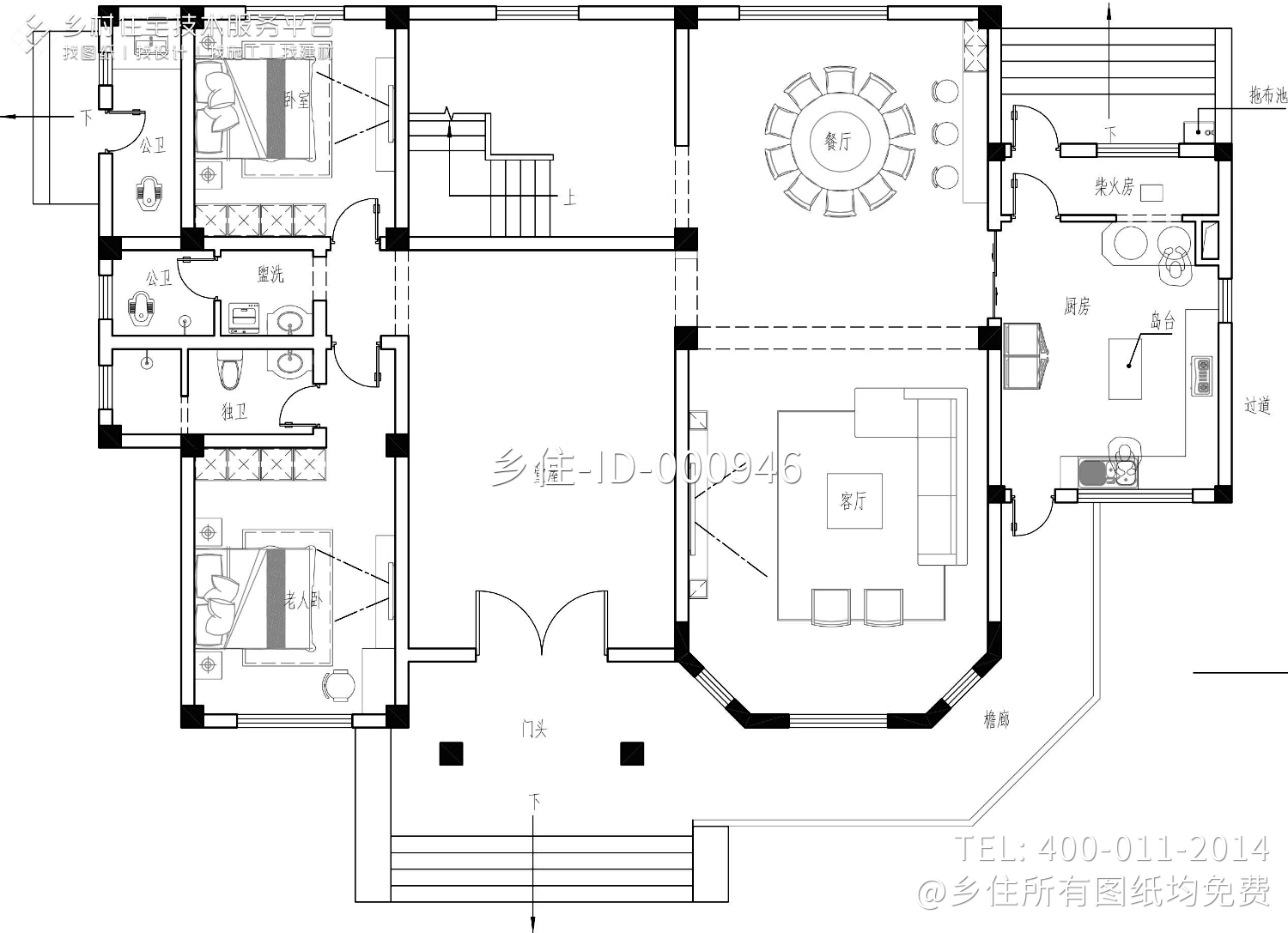 湖南娄底李家欧式别墅