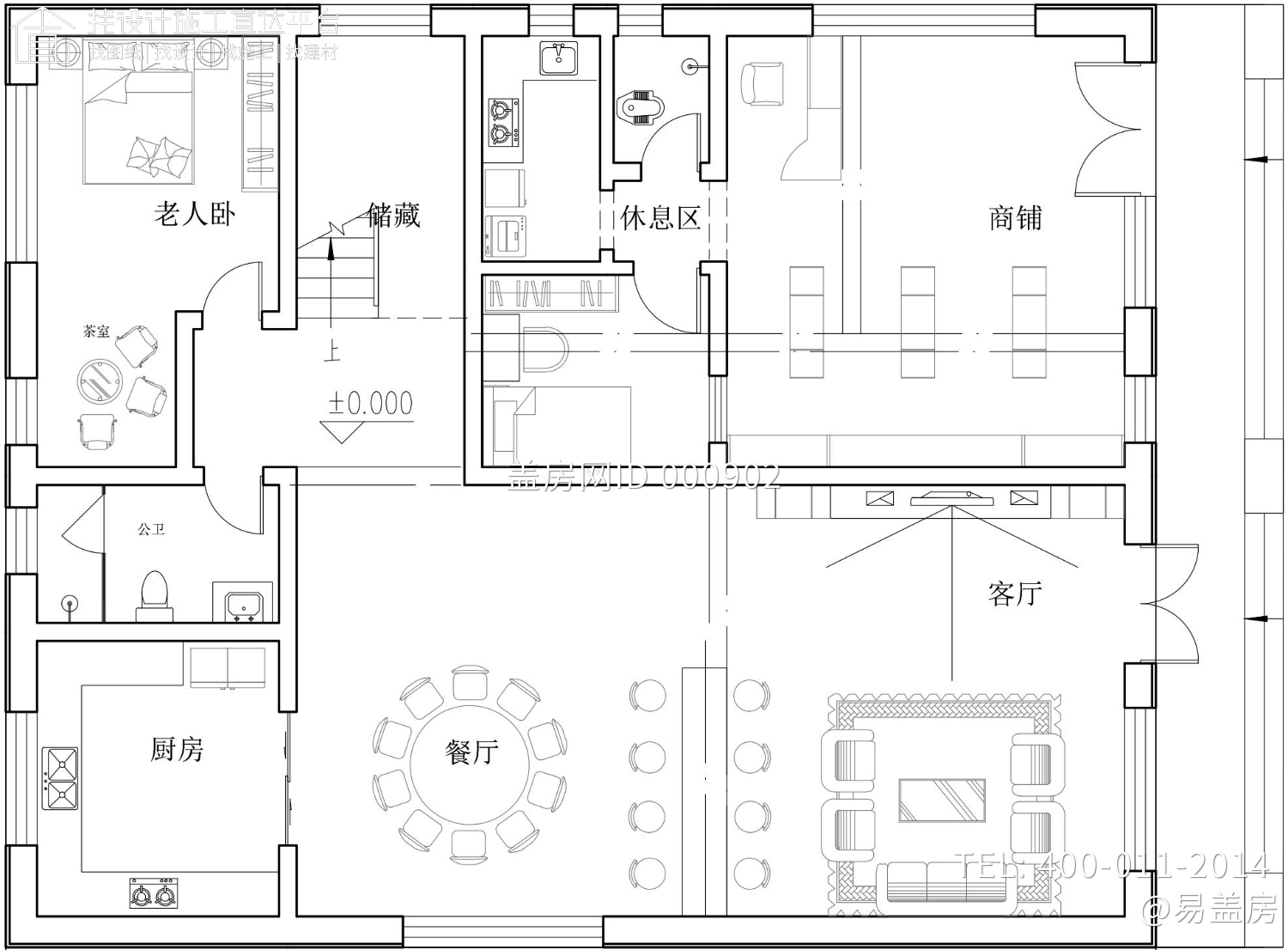 北京怀柔王家欧式别墅