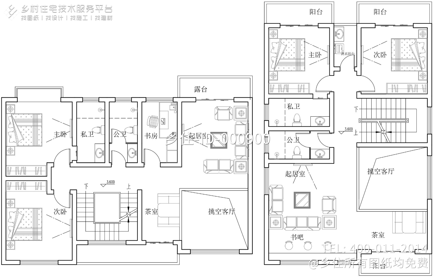 广西桂林苏家现代别墅