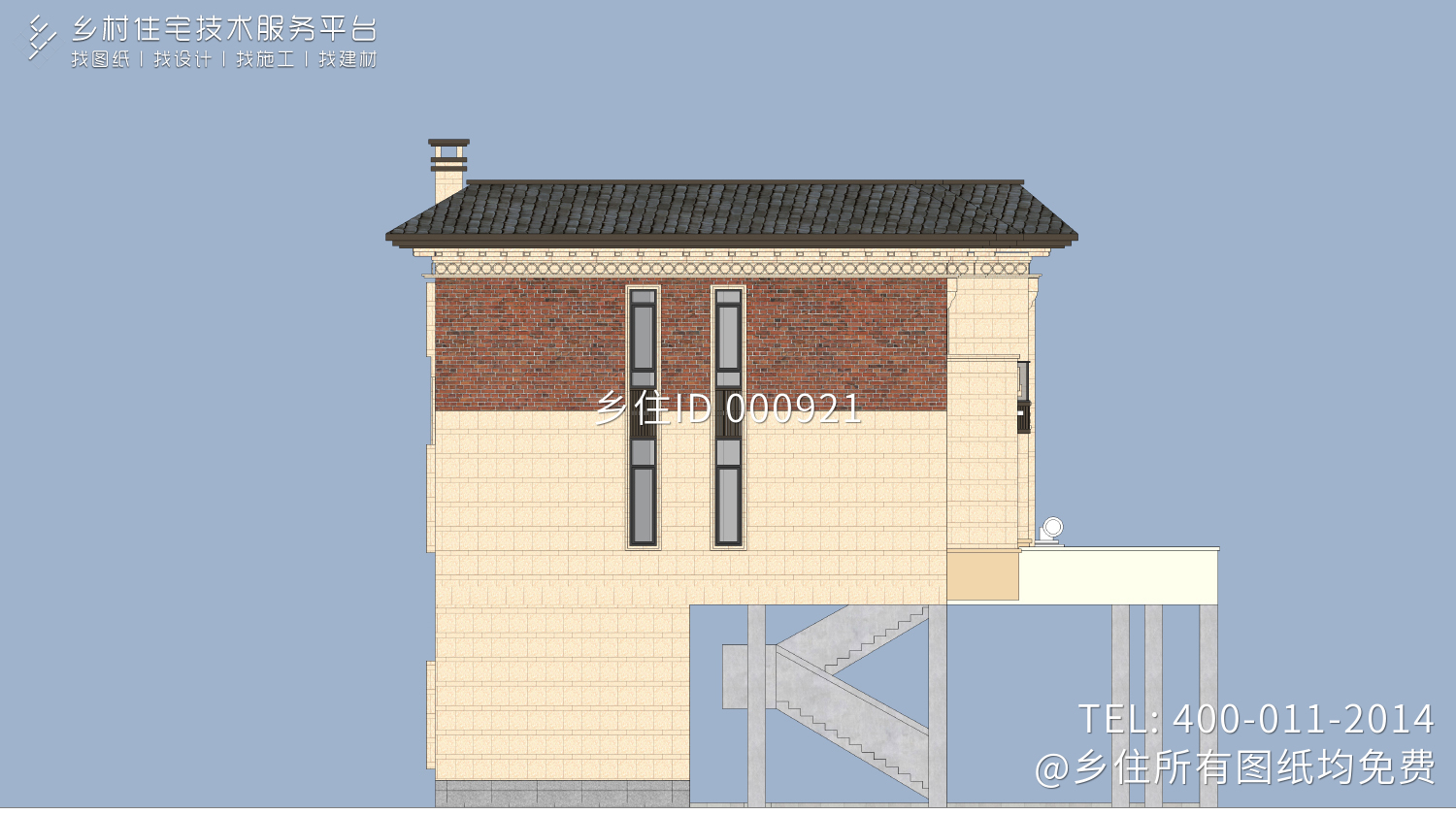 四川南充刘家新中式别墅