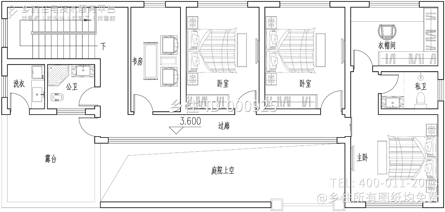 湖南衡阳罗家新中式别墅