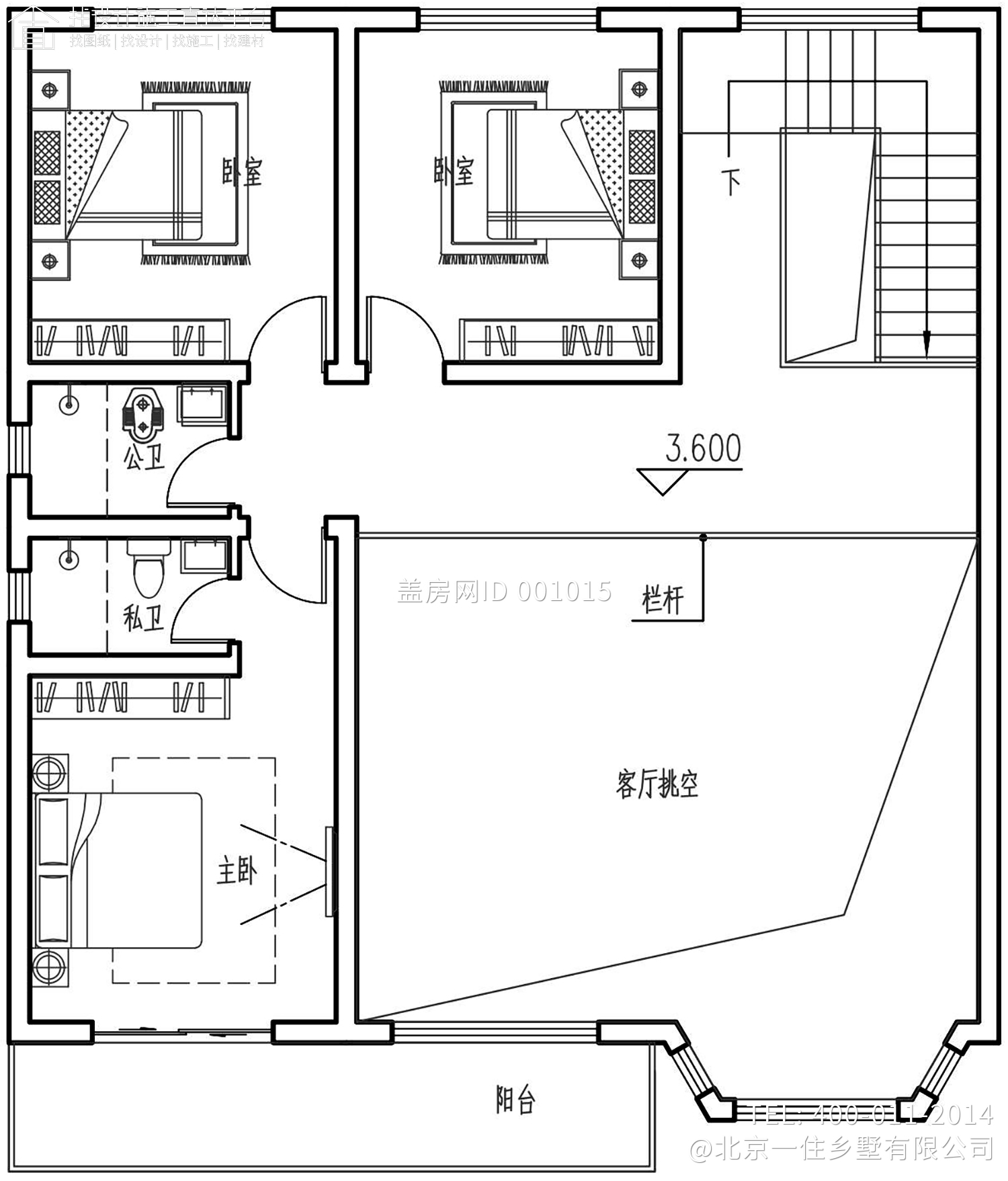 长沙望城高家欧式别墅