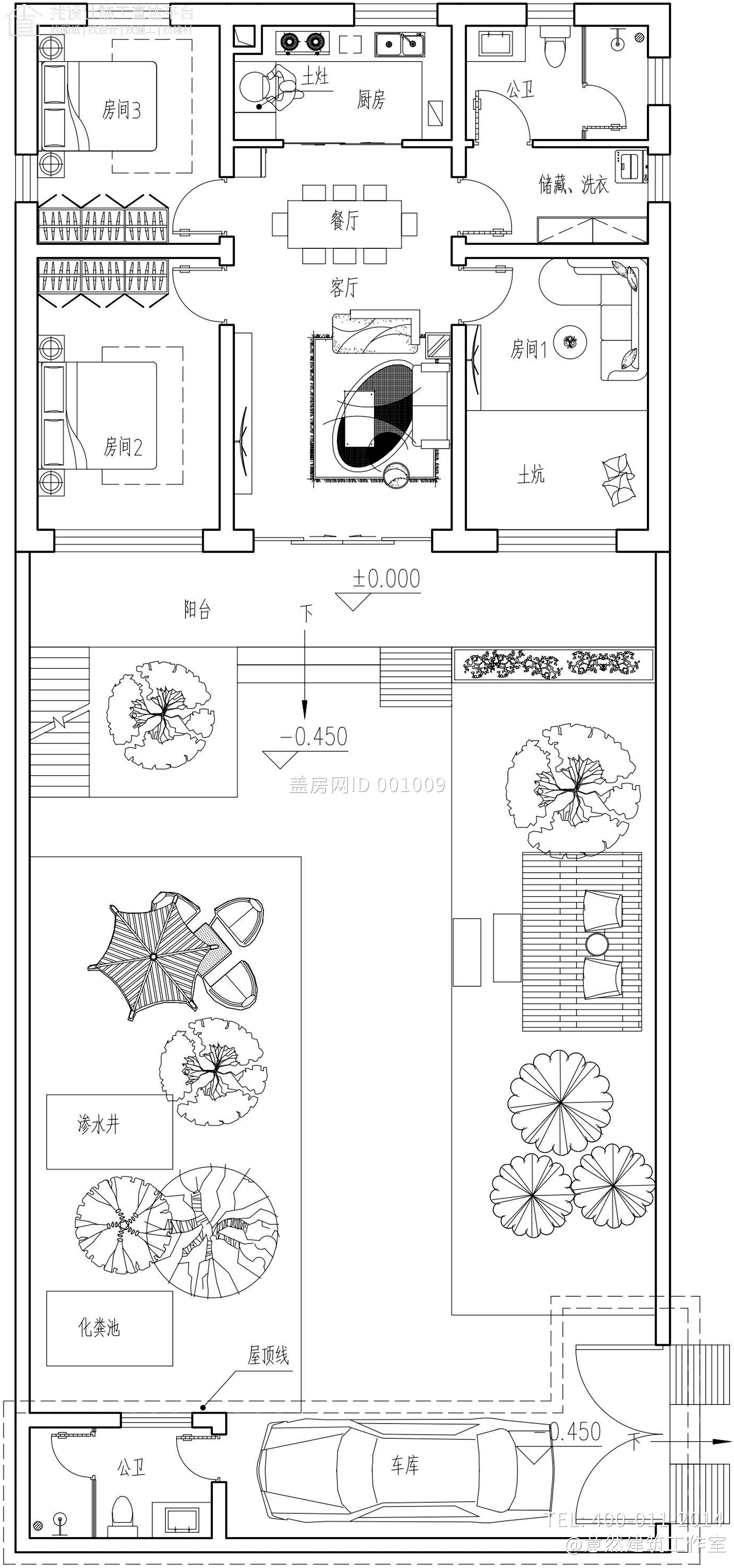 河北石家庄王家现代别墅