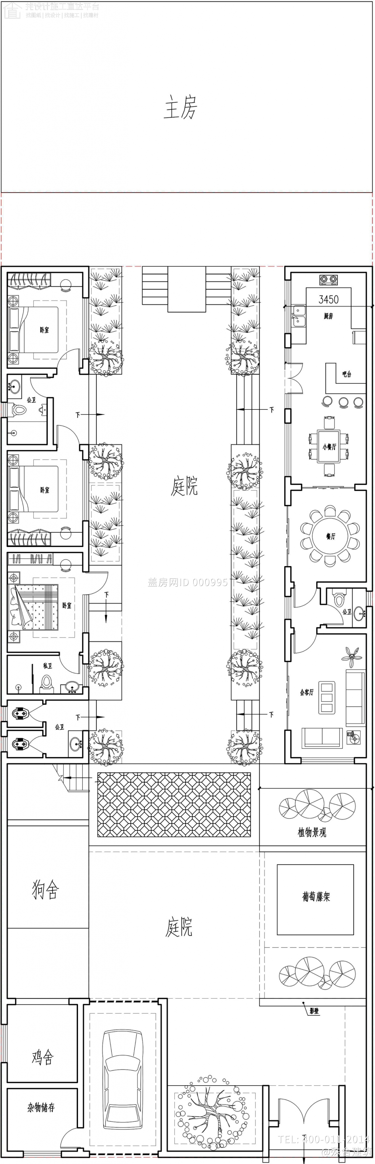 河北廊坊张家新中式三合院