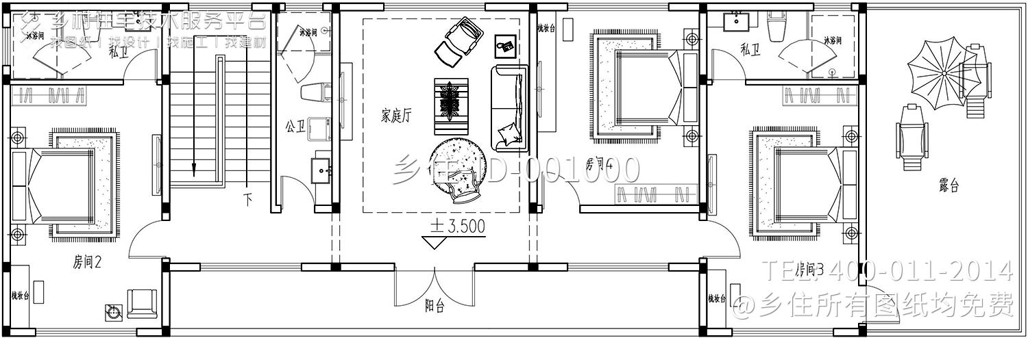 福建三明阙家欧式别墅