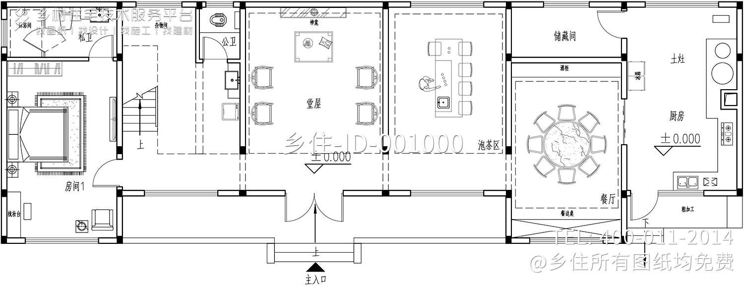 福建三明阙家欧式别墅