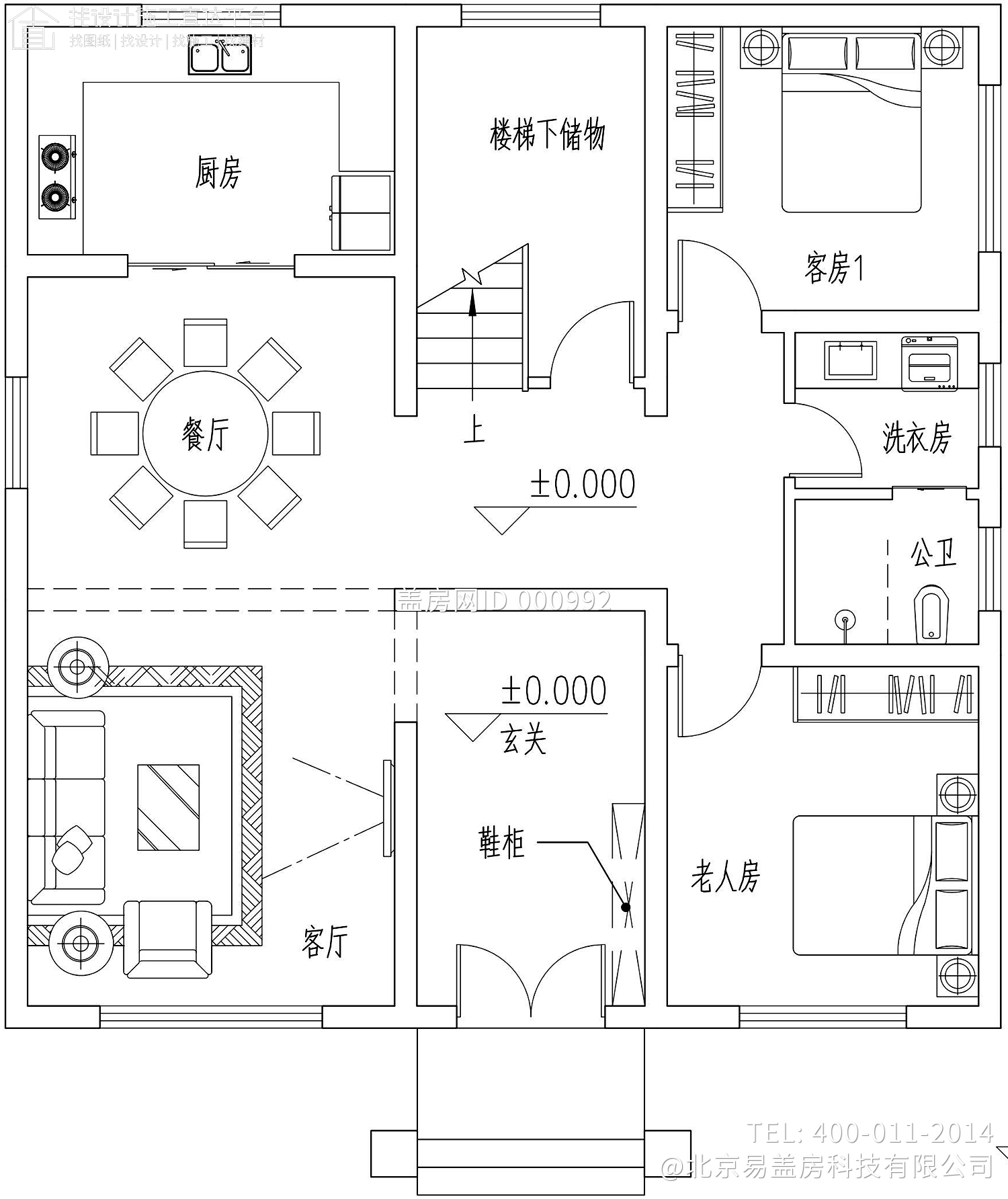 四川南充刘家欧式别墅