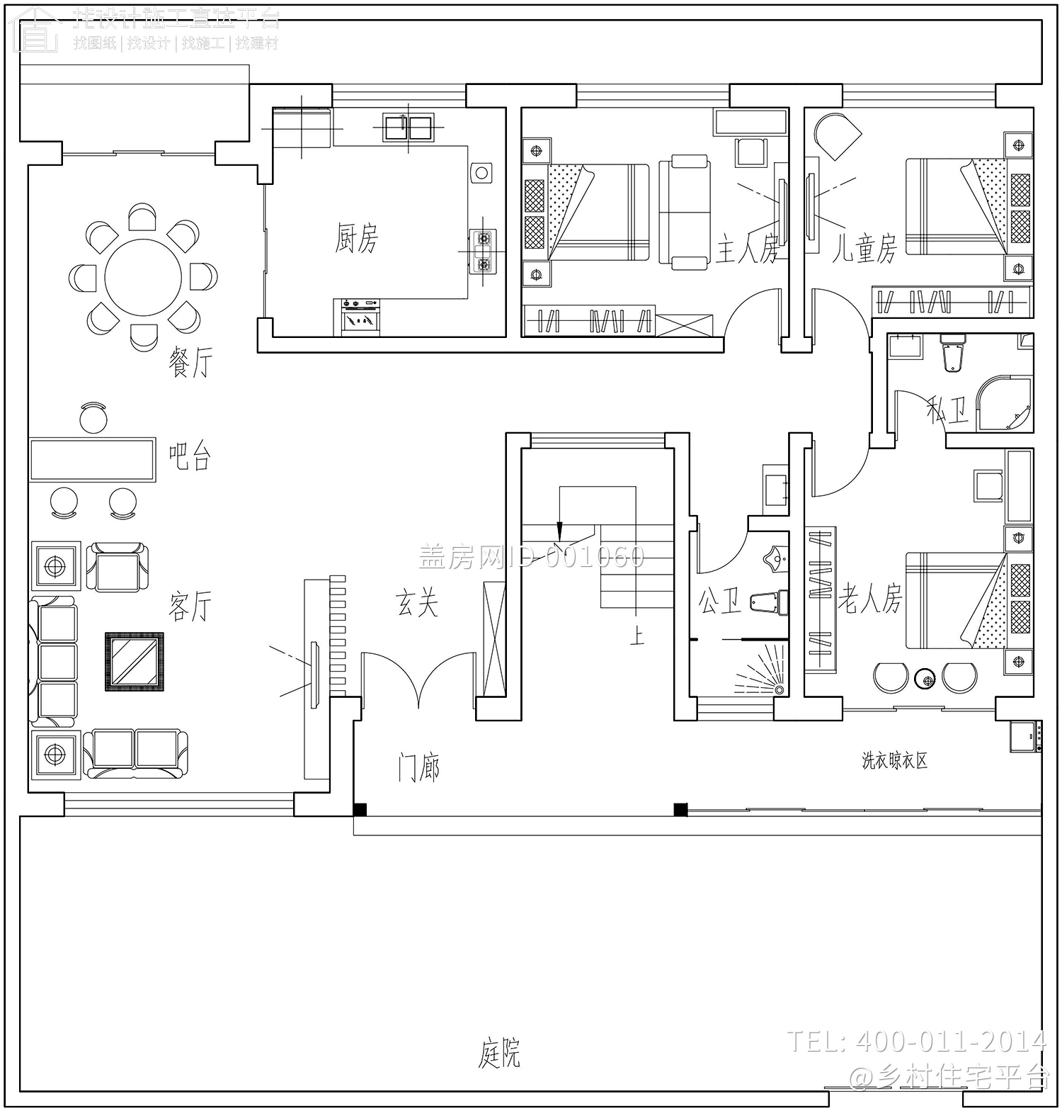 甘肃庆阳段家现代别墅