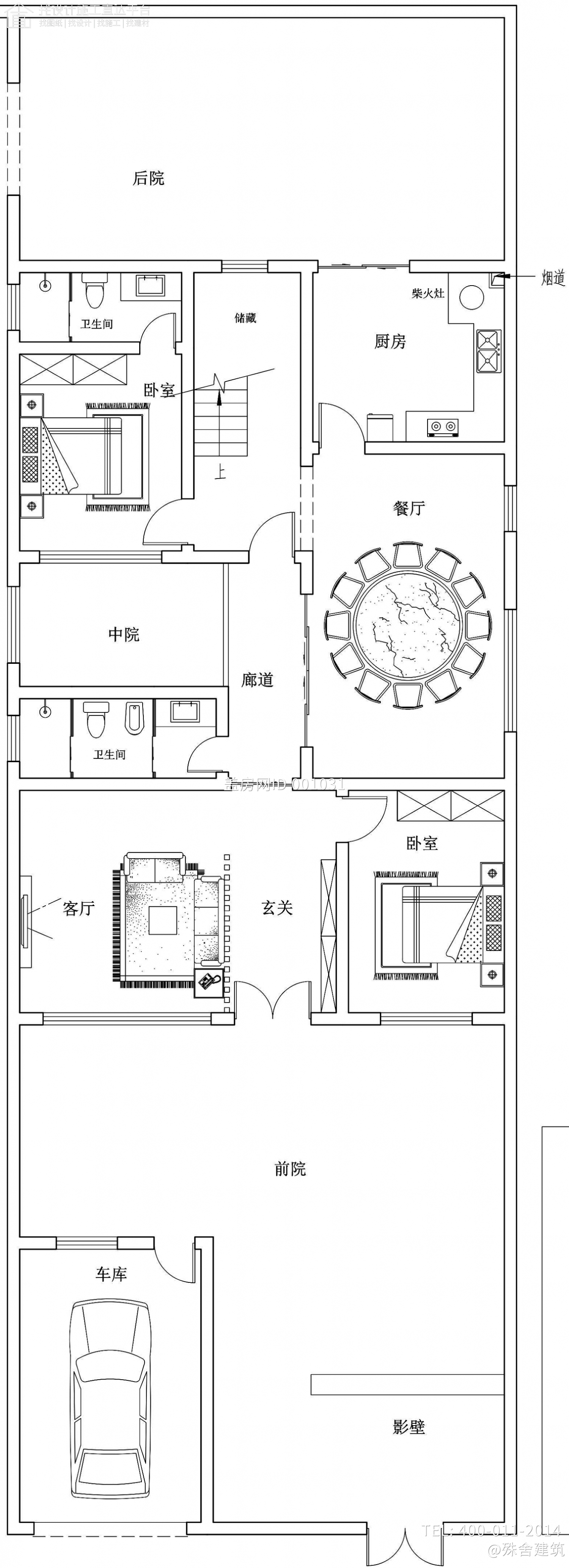 湖北荆州靳家中式宅院