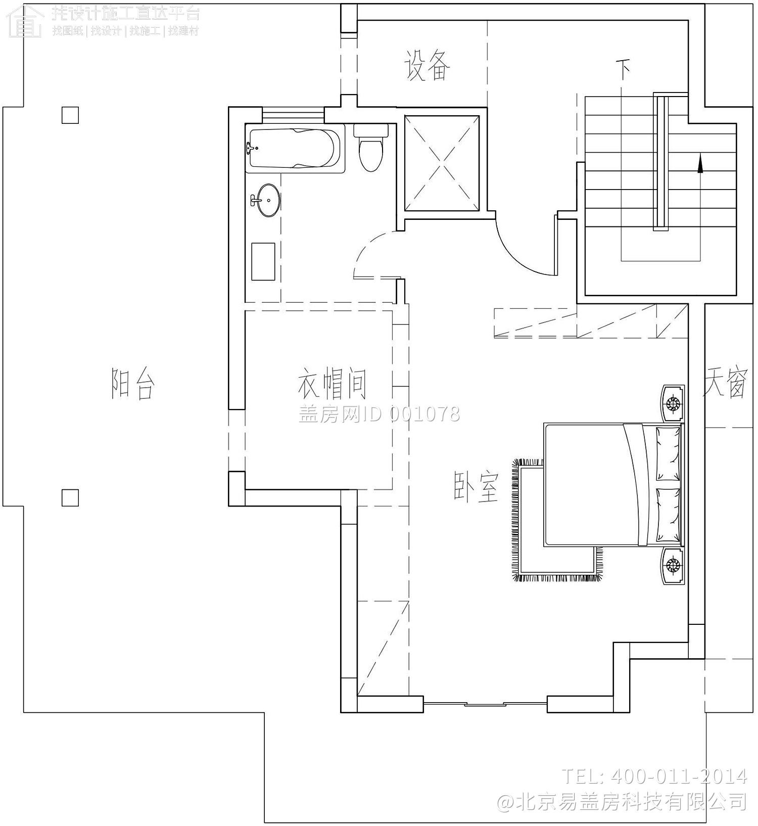 浙江杭州吴家中式别墅