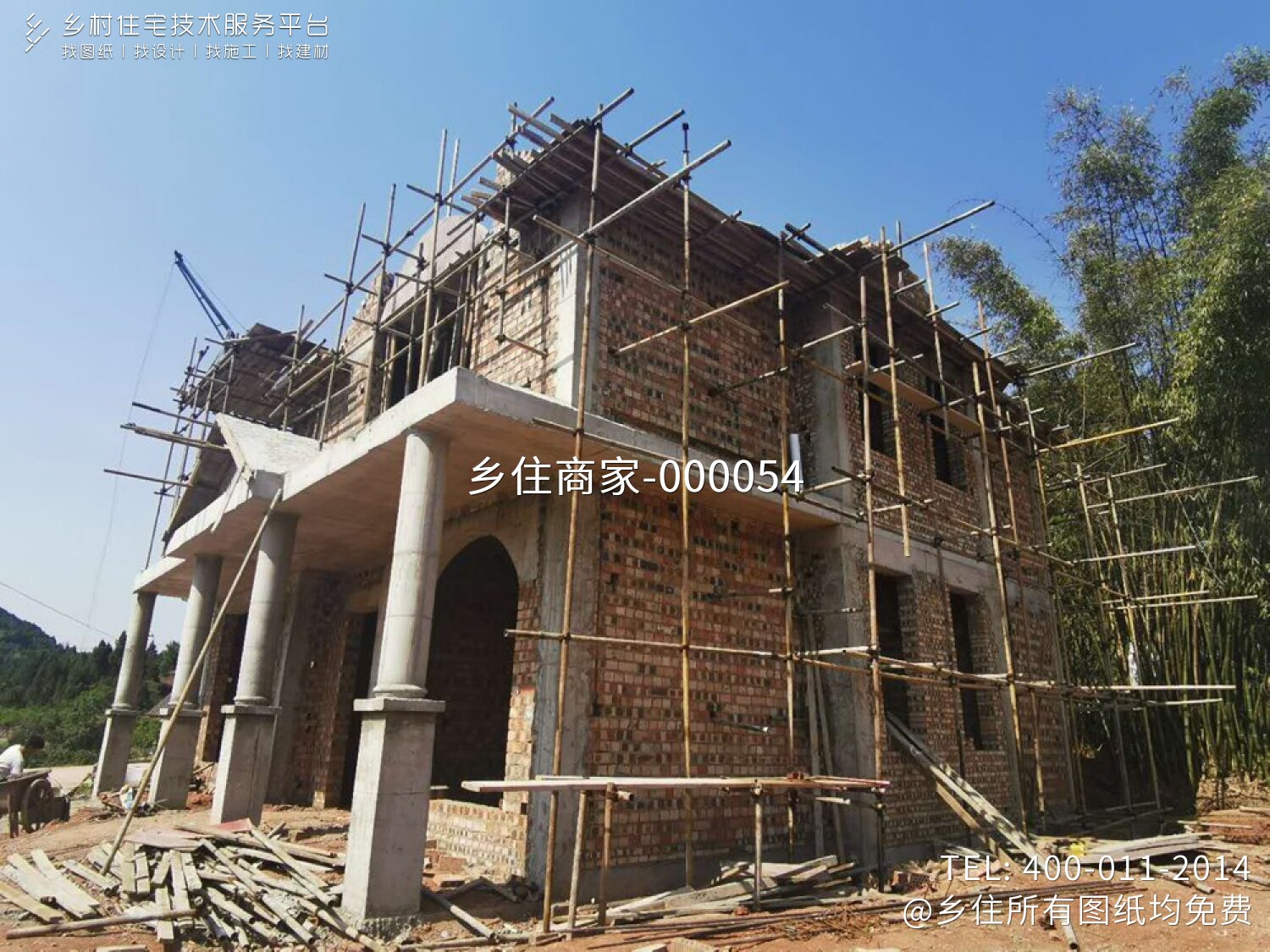 德阳中江美式两层别墅