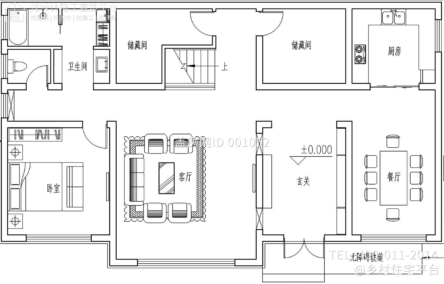 北京顺义许家新中式宅院