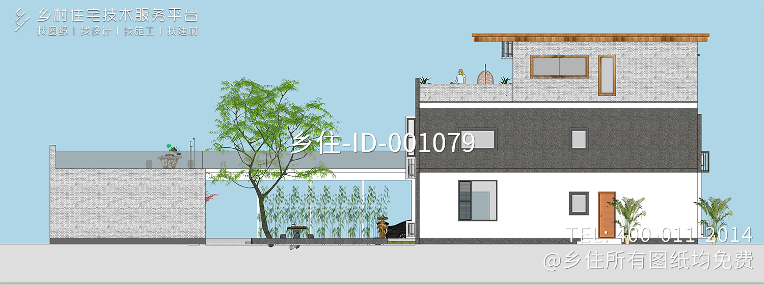 四川绵阳马家现代别墅