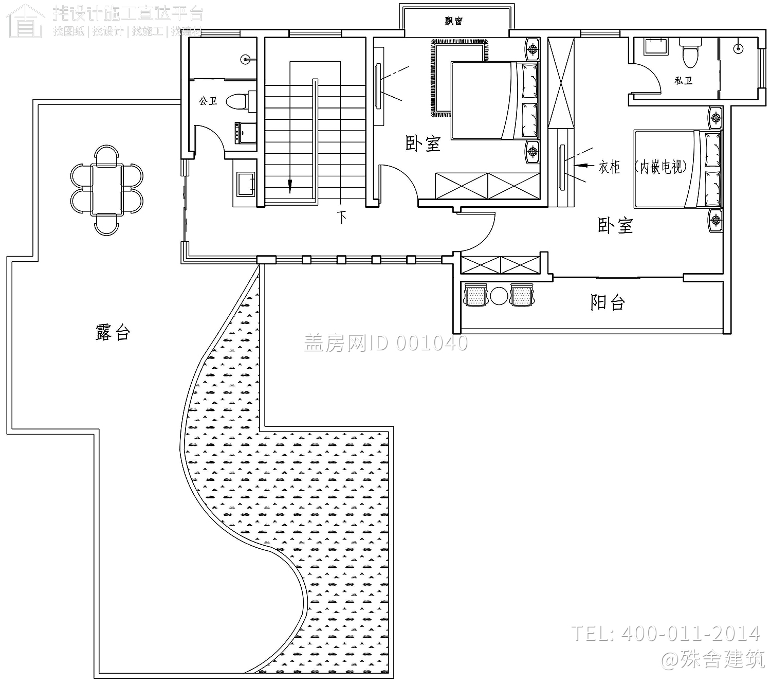 广东惠州徐家现代宅院