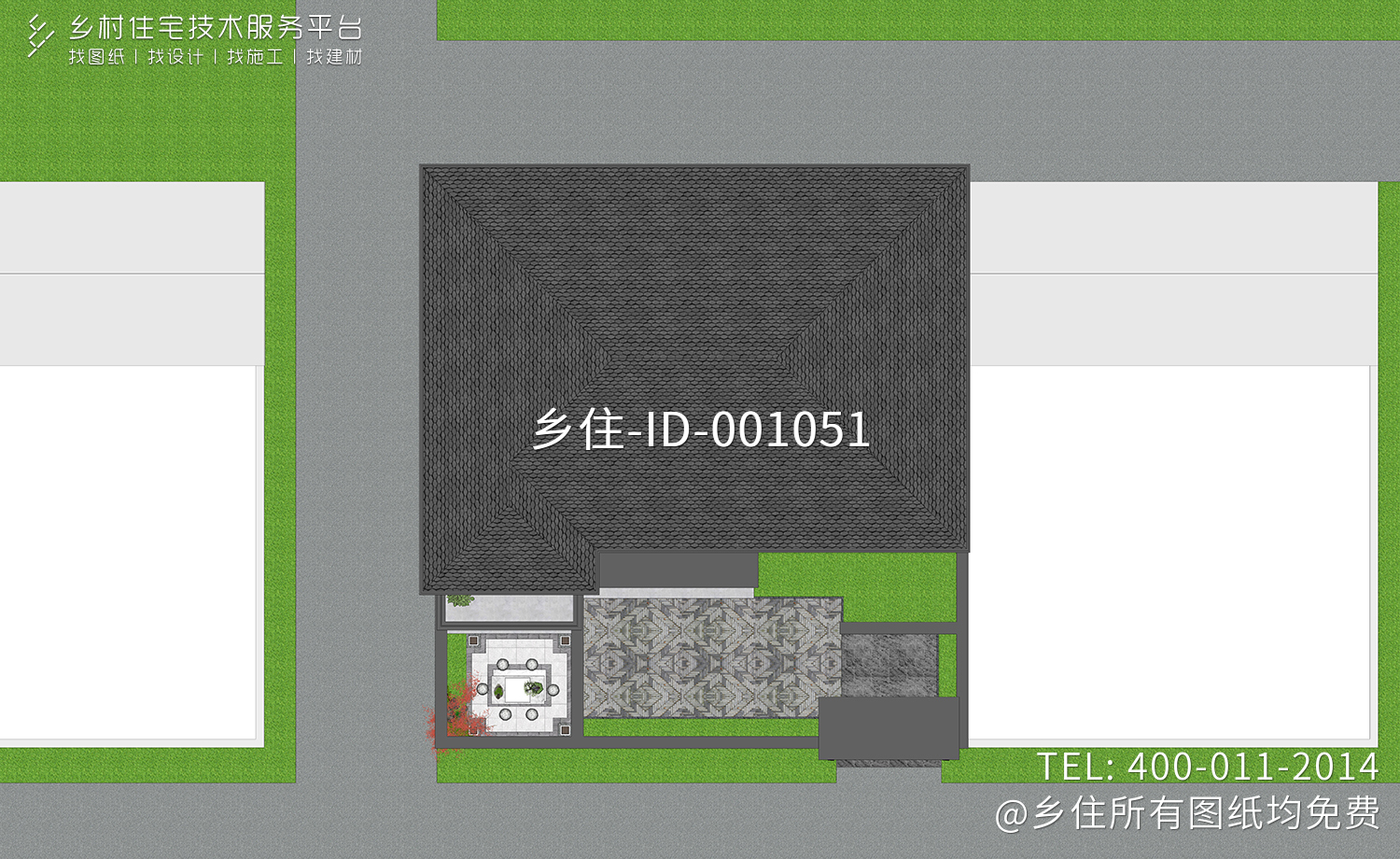 北京顺义曹家新中式别墅图纸