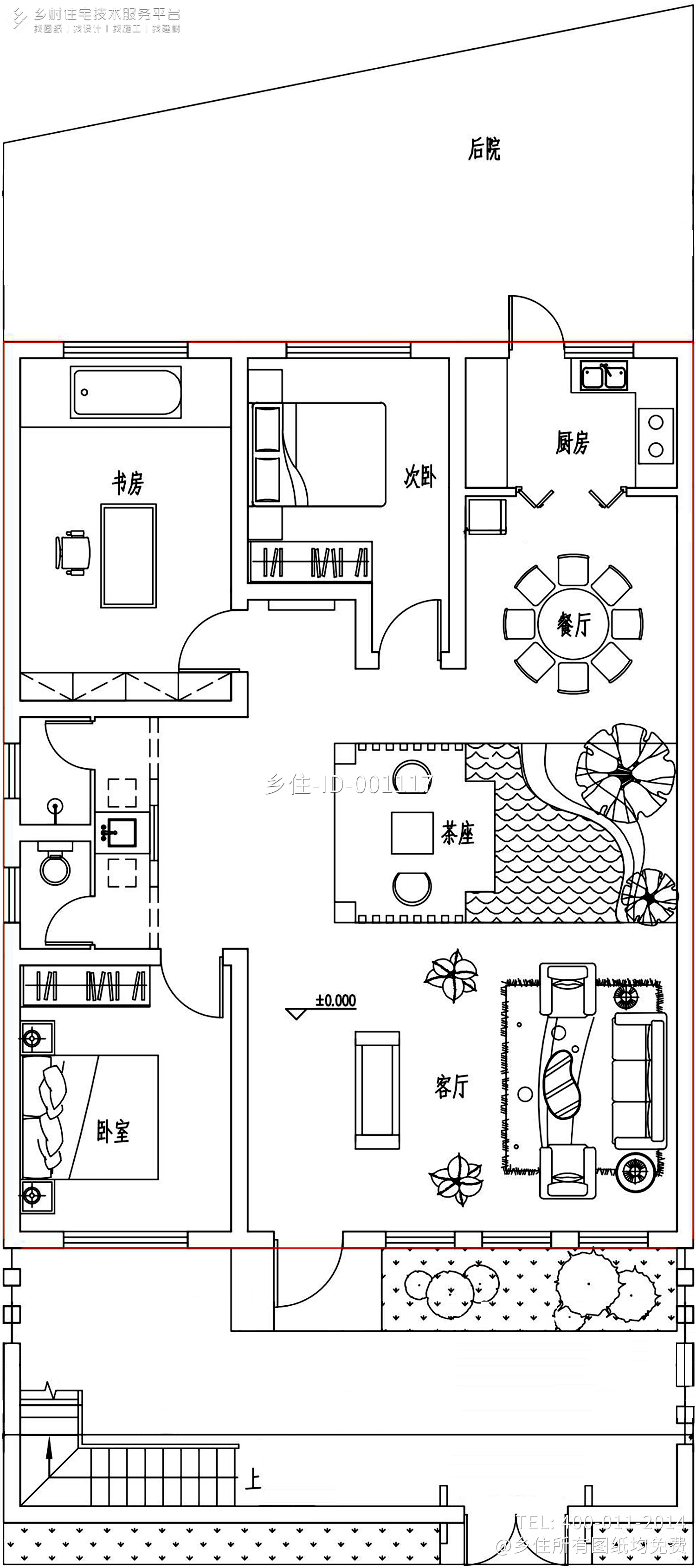 北京密云欧家现代宅院