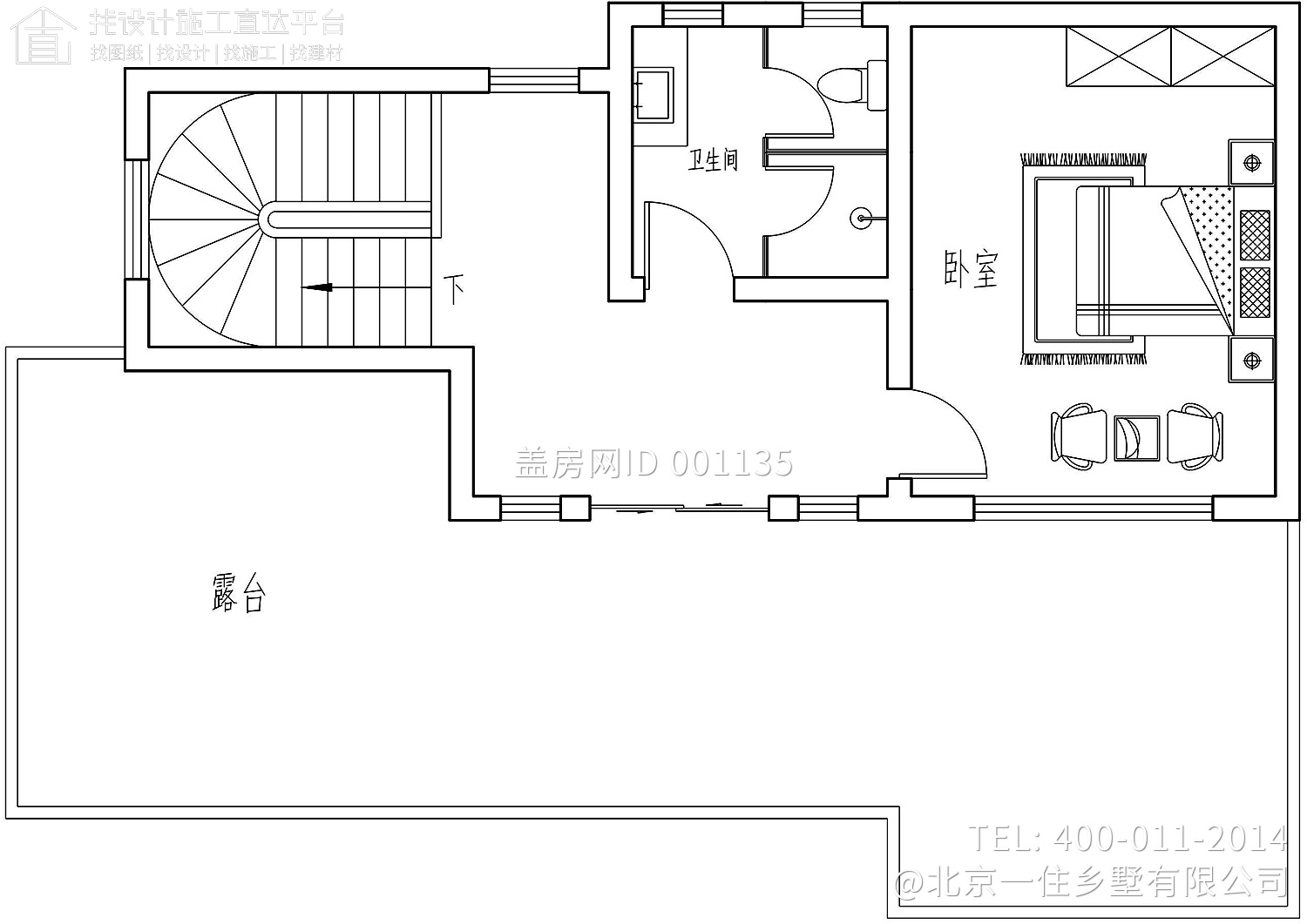 广西贺州罗家欧式宅院