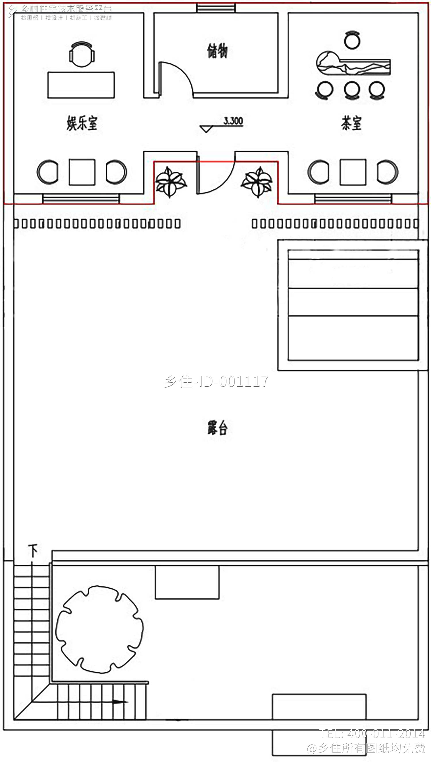 北京密云欧家现代宅院