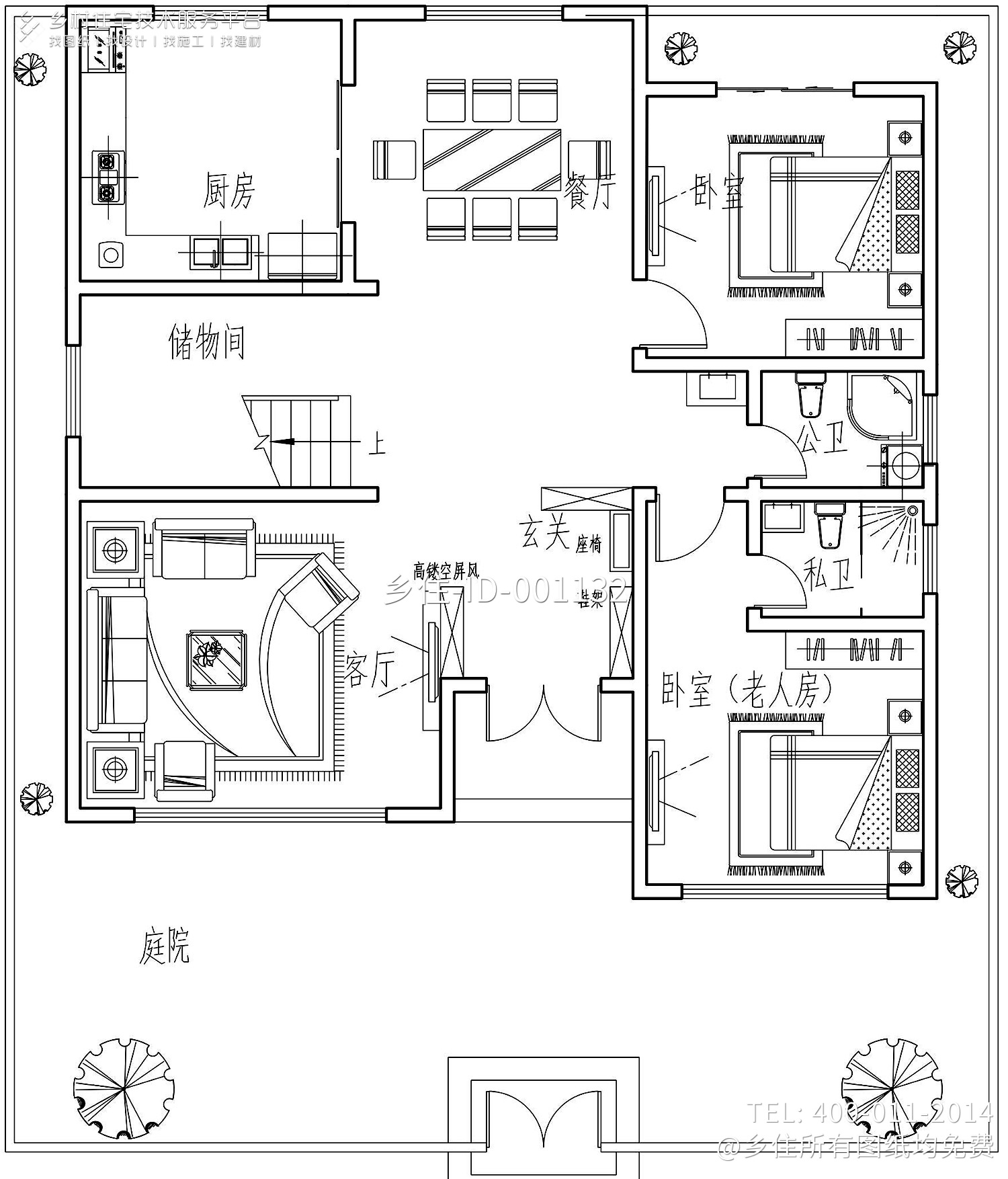 海南三亚林家新中式宅院