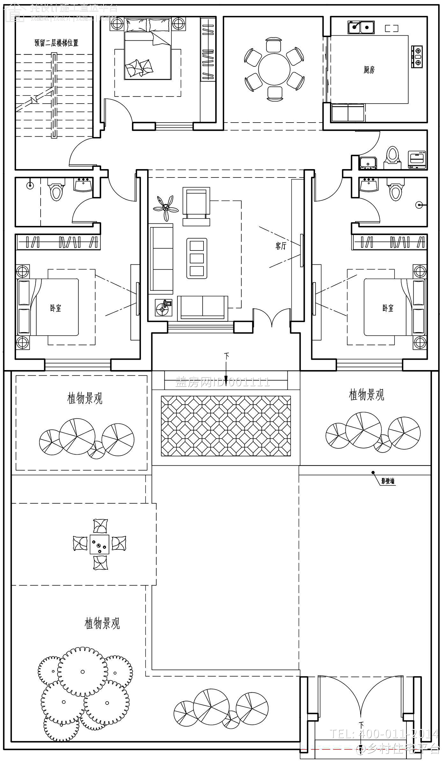 河北保定赵家中式别墅