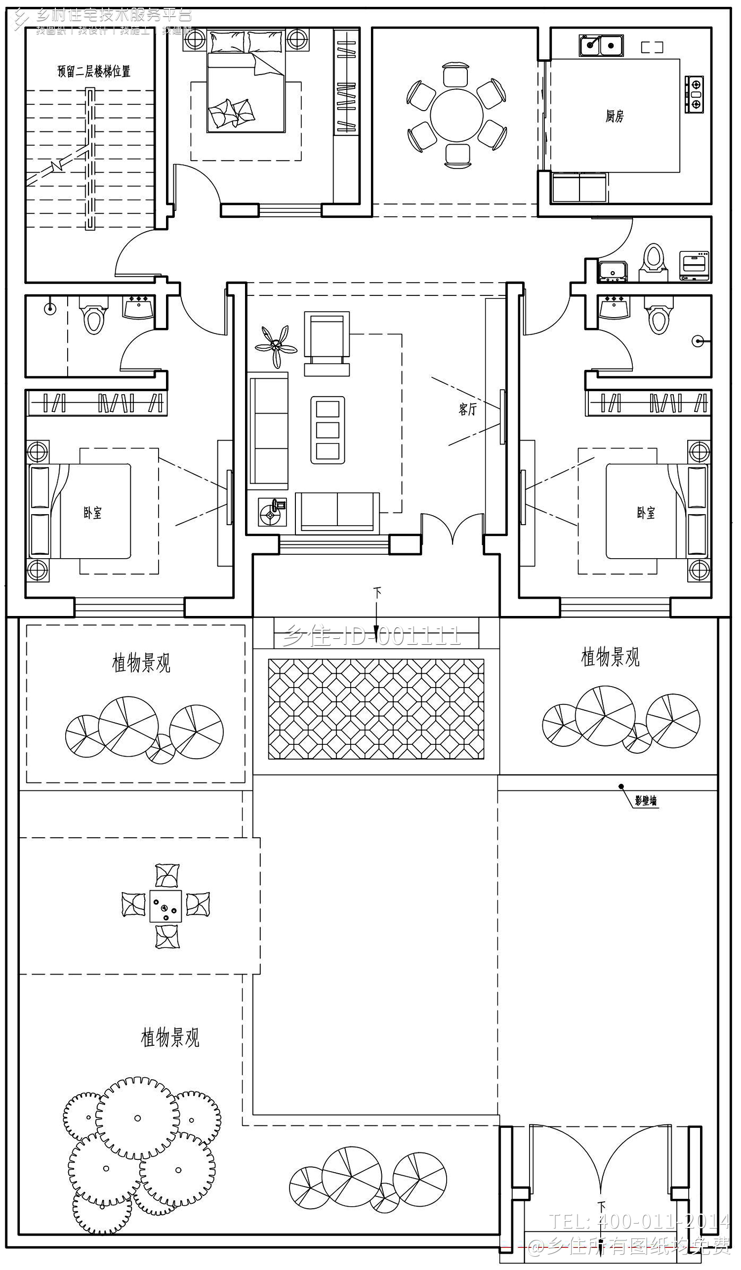 河北保定赵家中式别墅