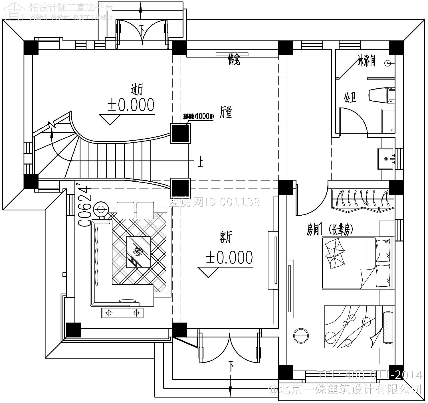 福建厦门庄家现代别墅