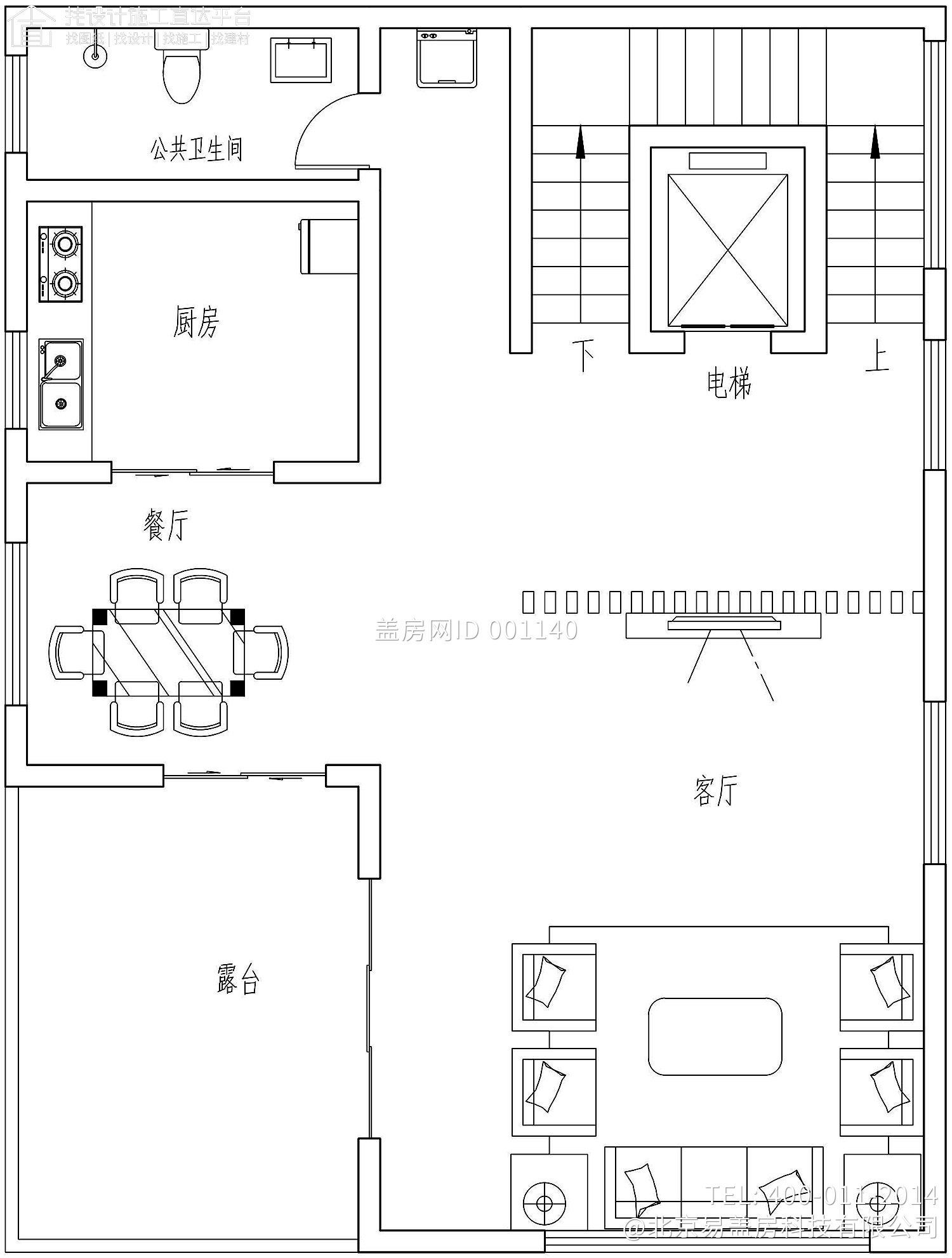 广东潮州陈家新中式别墅