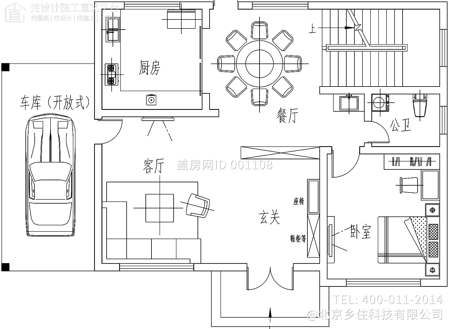 江西上饶纪家欧式别墅