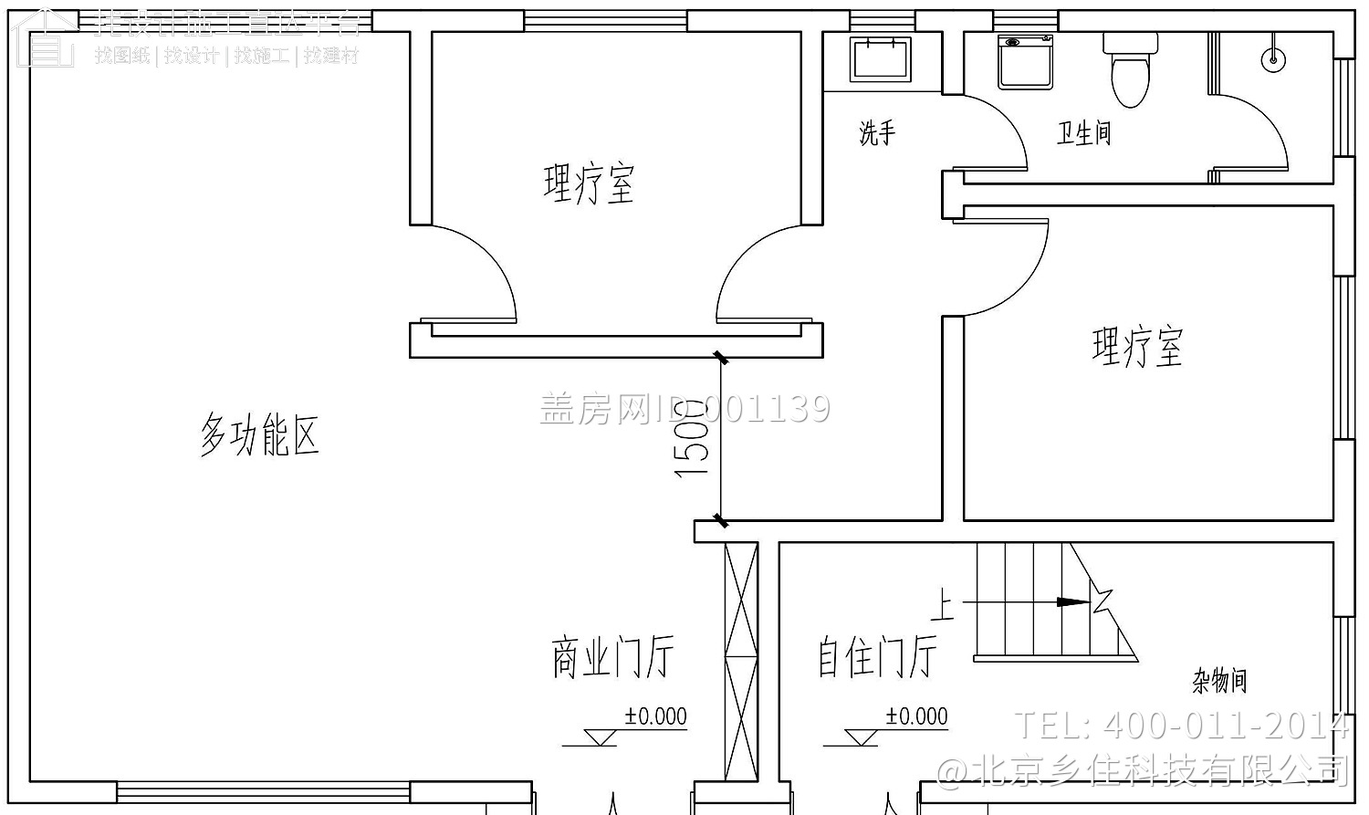 广东佛山周家现代别墅图纸