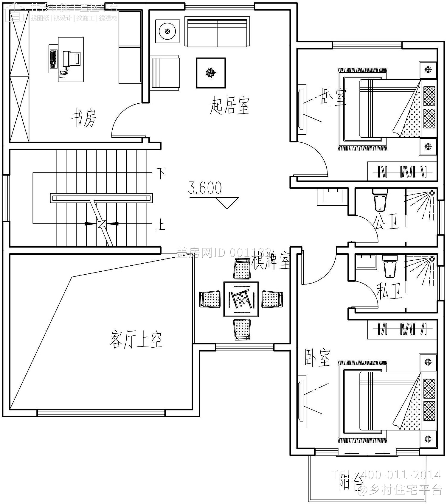 海南三亚林家新中式宅院