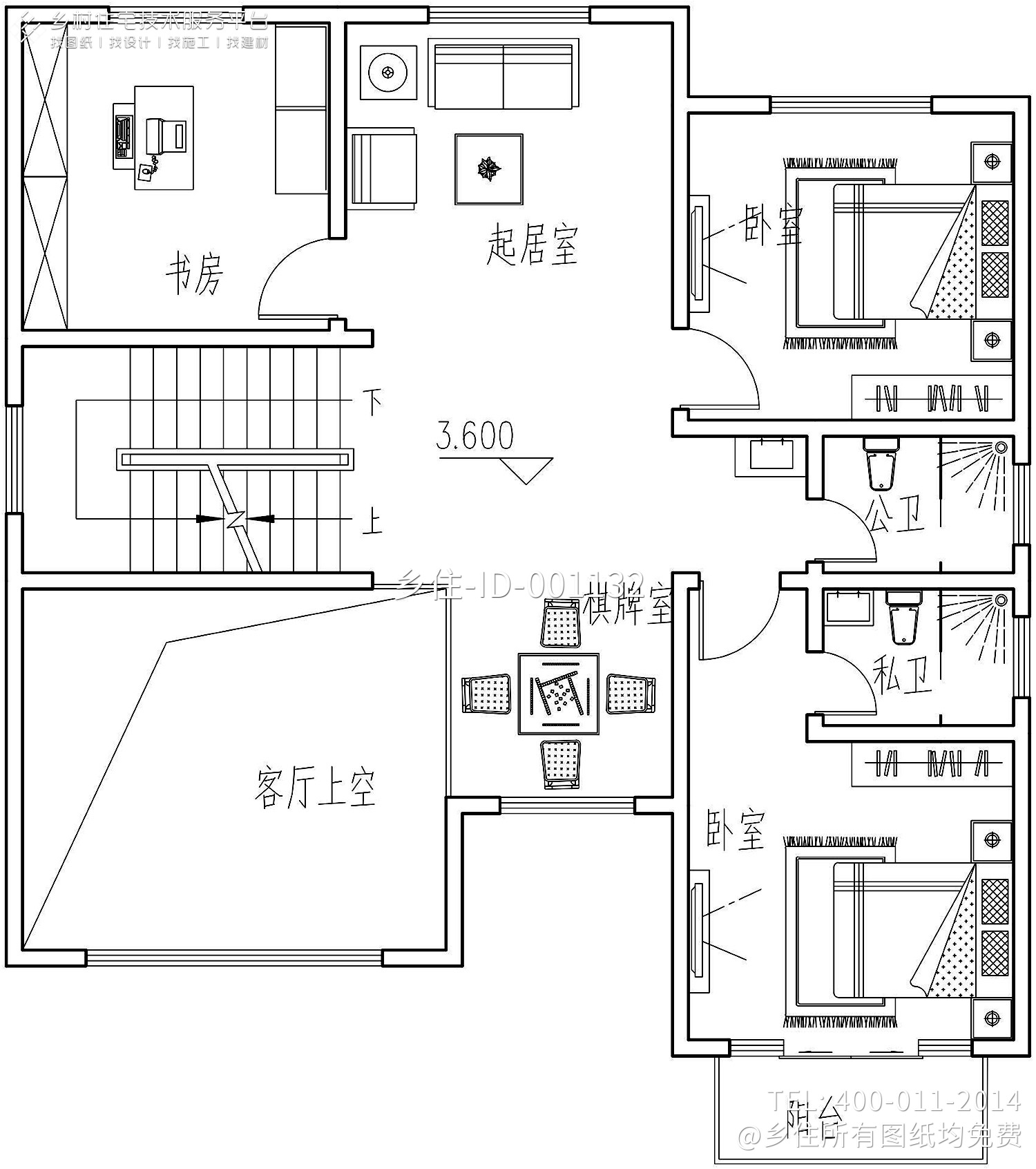 海南三亚林家新中式宅院