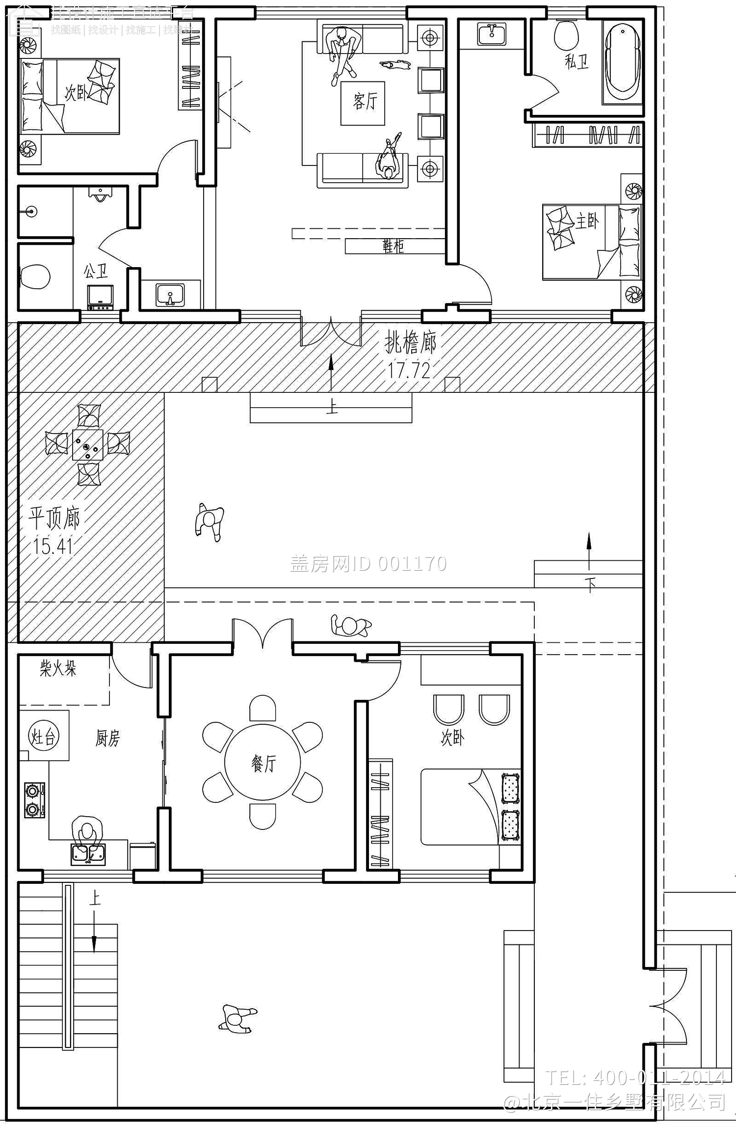 湖北黄冈程家新中式三合院