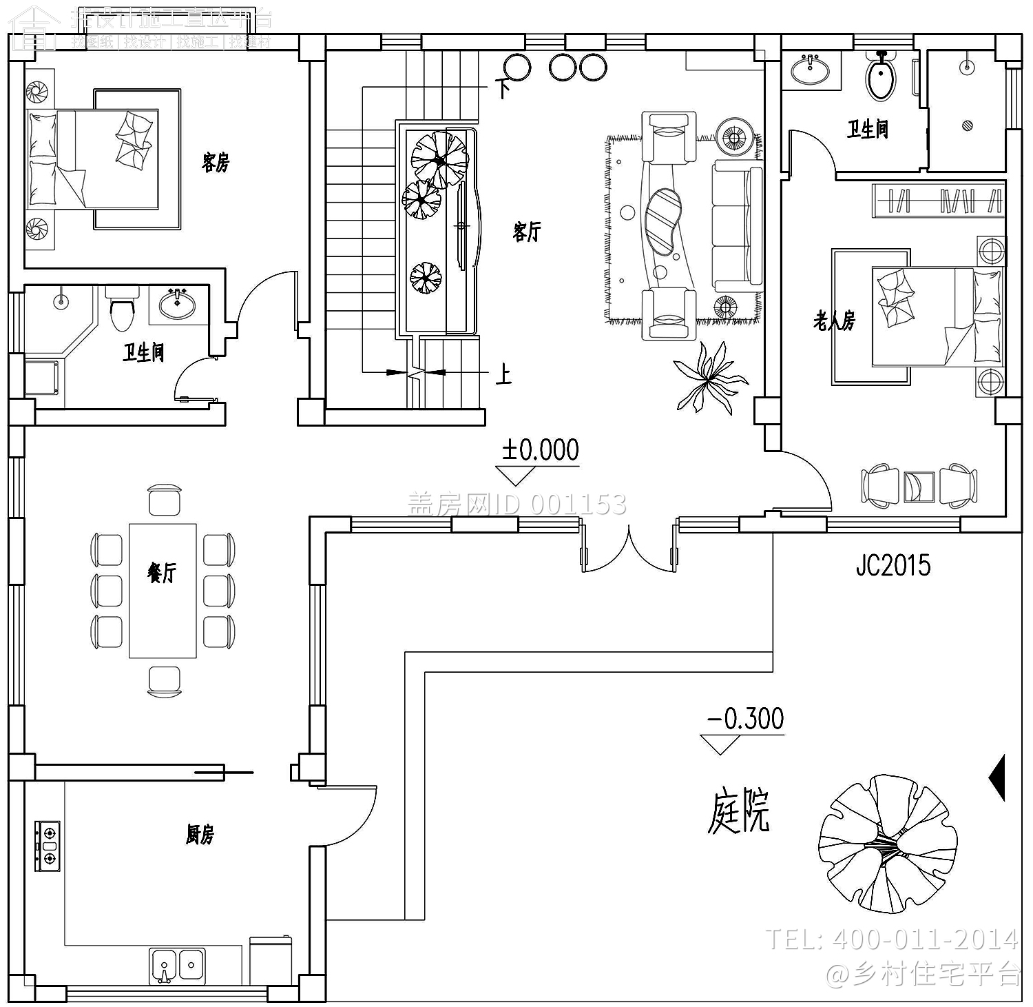 四川凉山徐家新中式别墅图纸