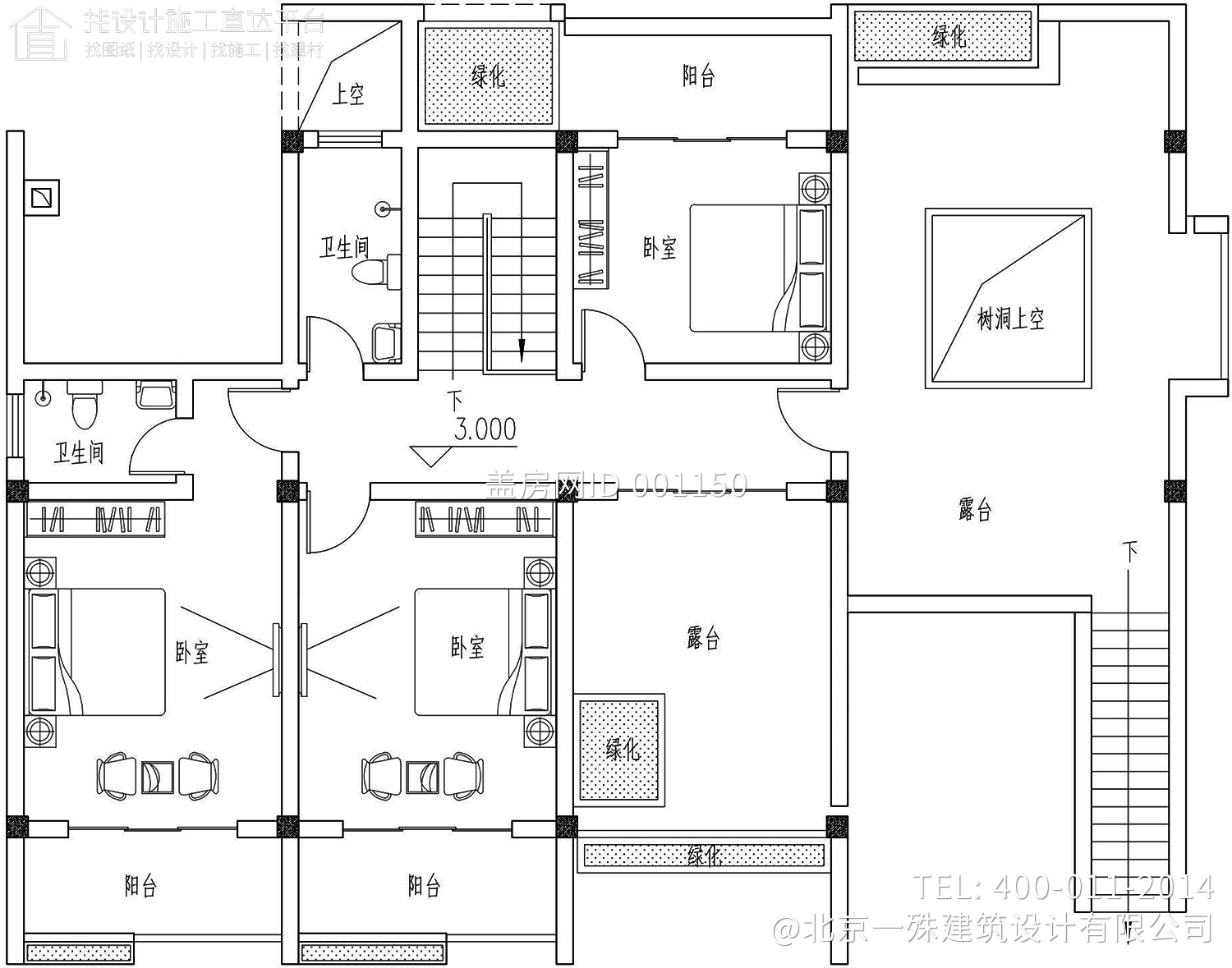 重庆长寿张家现代别墅