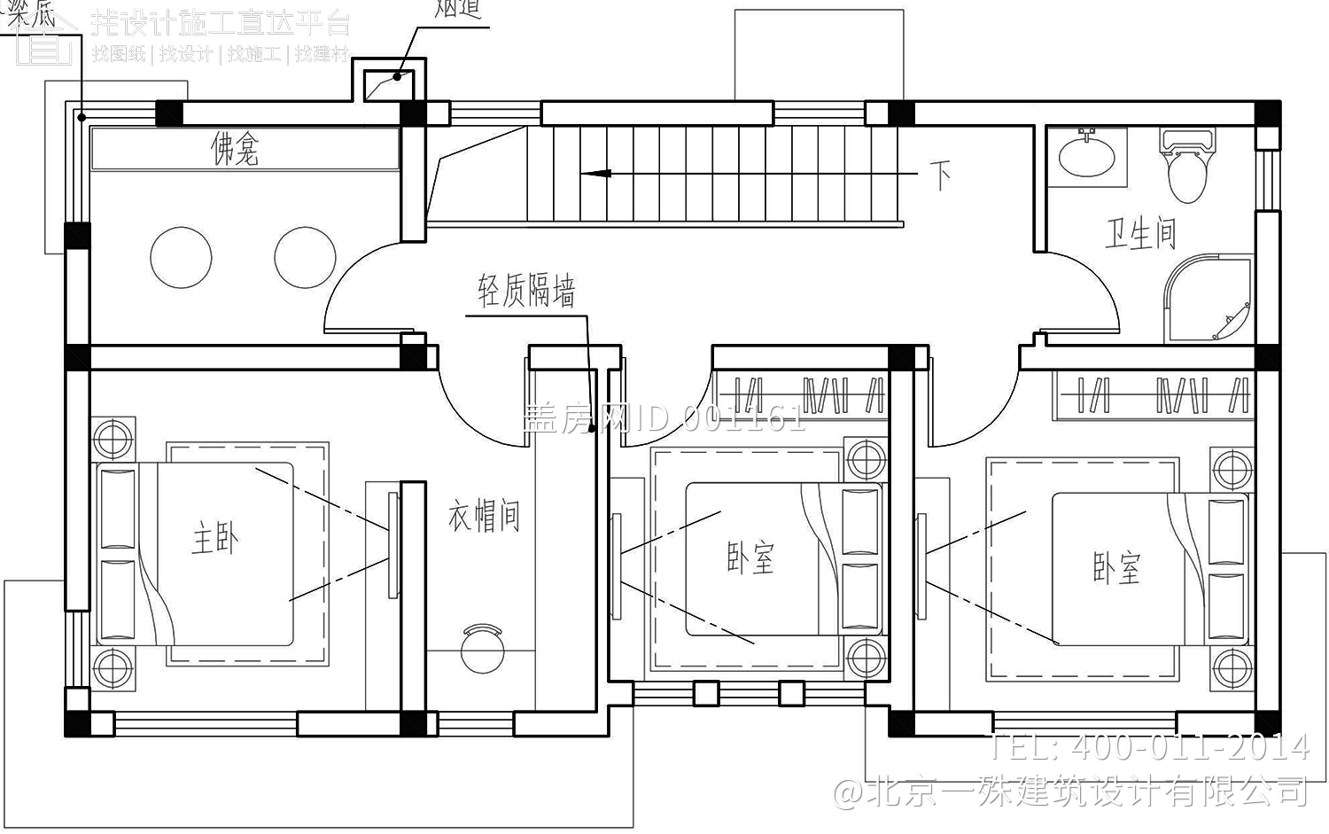 四川南充冯家现代别墅